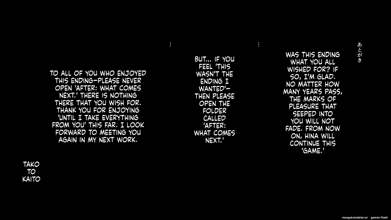 [Takotokite] Until I Take Everything From You -Complete Compilation- [MTL] - Page 388