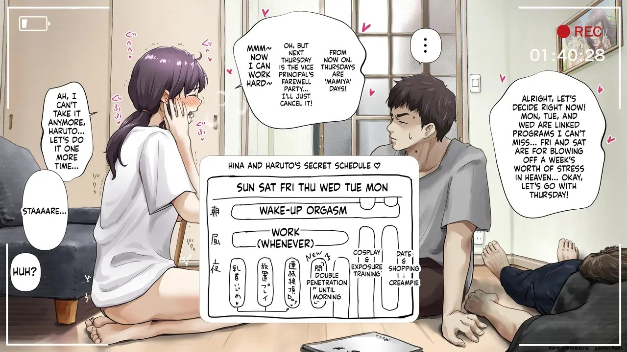 [Takotokite] Until I Take Everything From You -Complete Compilation- [MTL] - Page 392