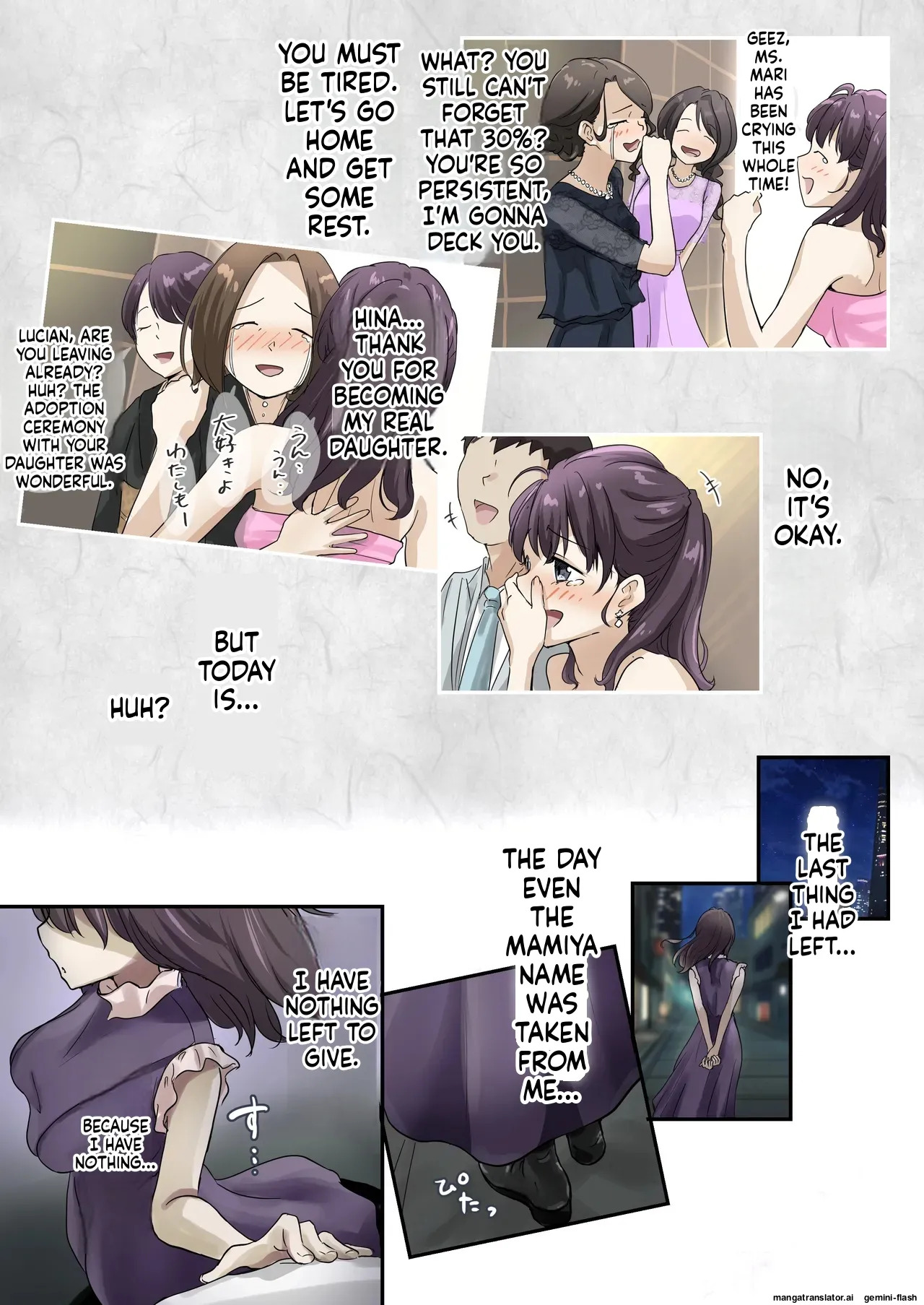 [Takotokite] Until I Take Everything From You -Complete Compilation- [MTL] - Page 418