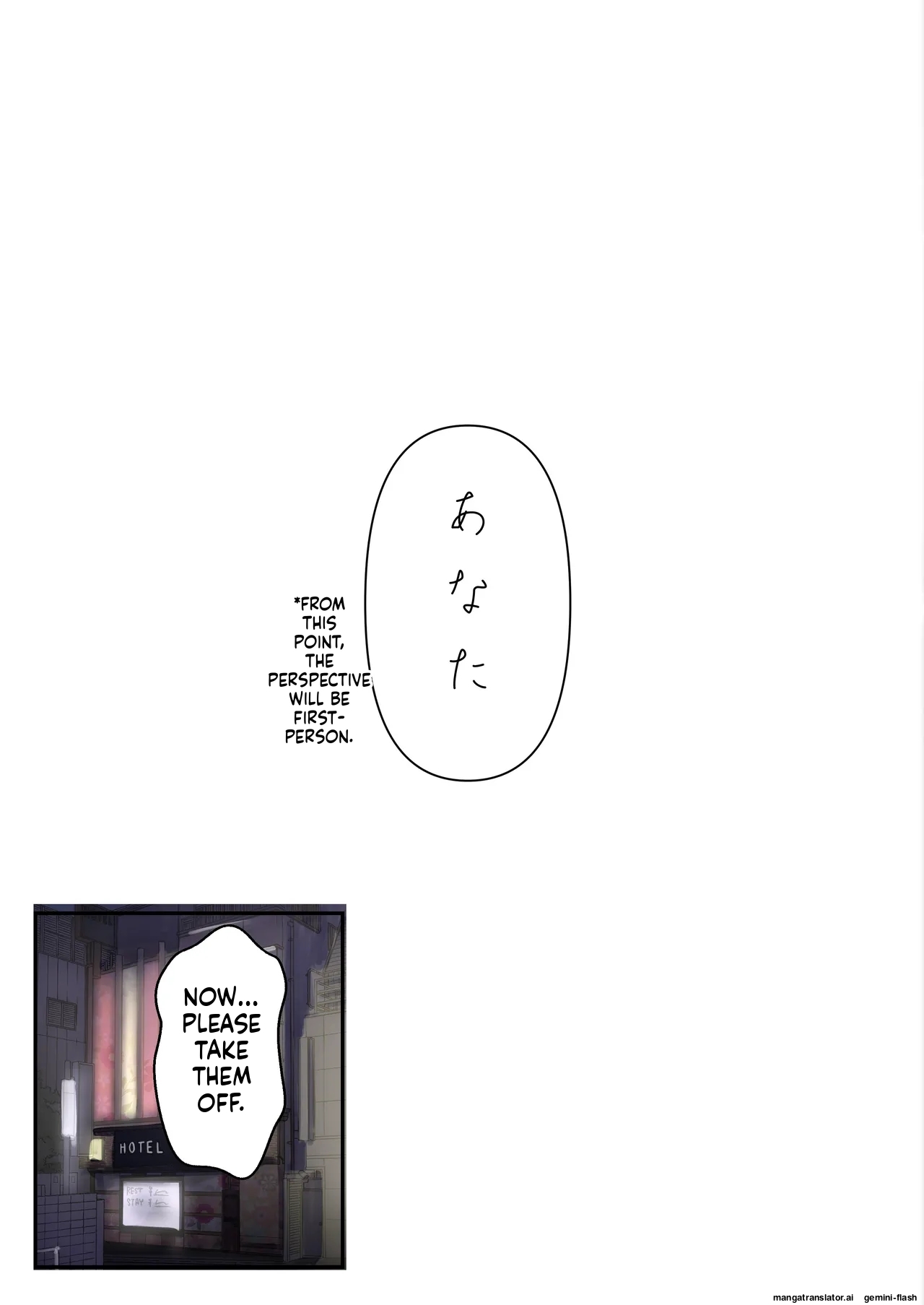 [Takotokite] Until I Take Everything From You -Complete Compilation- [MTL] - Page 420