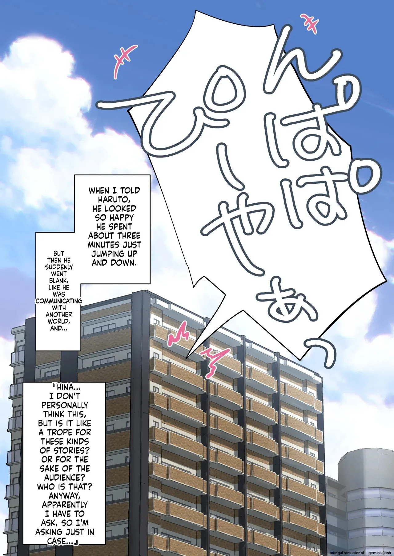 [Takotokite] Until I Take Everything From You -Complete Compilation- [MTL] - Page 432