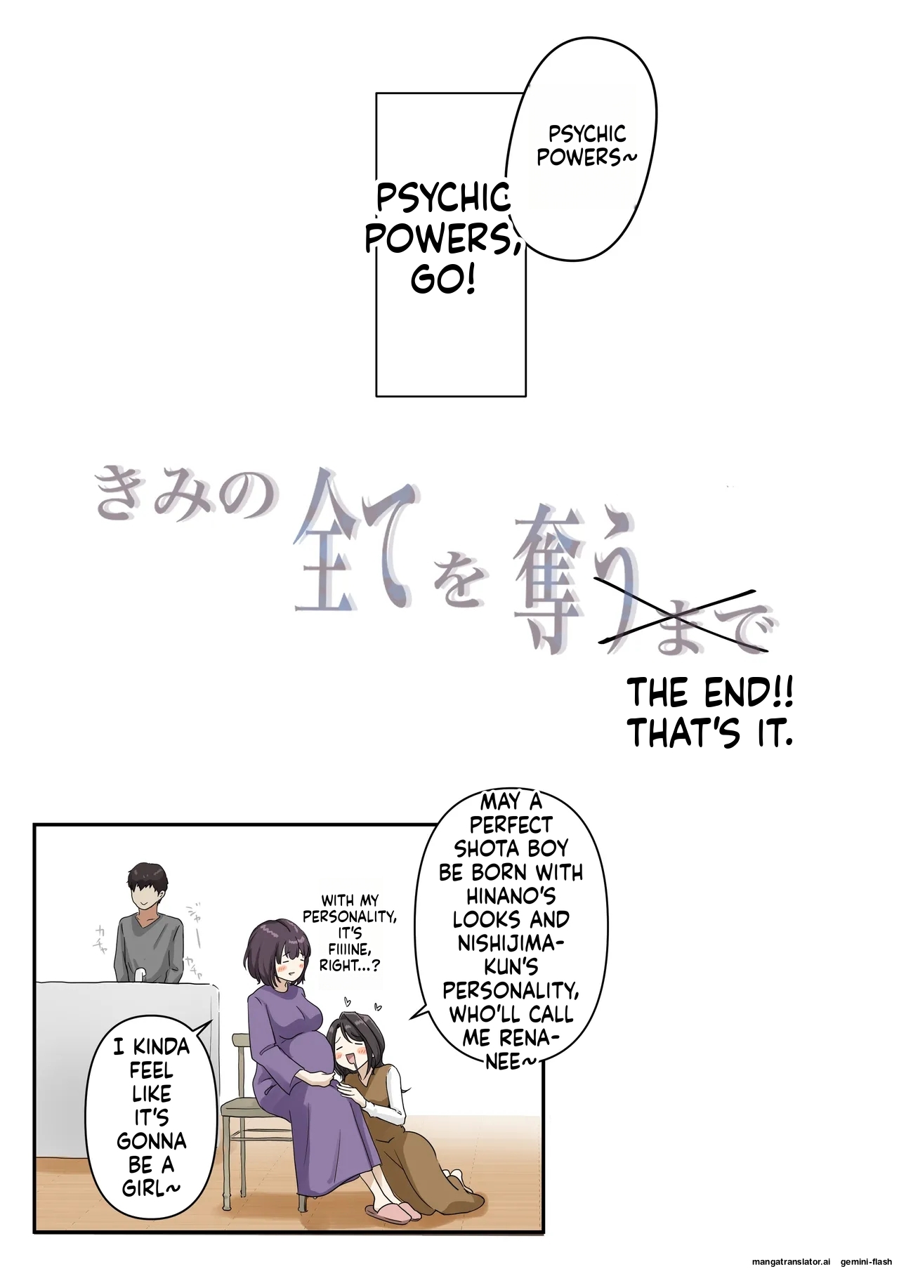 [Takotokite] Until I Take Everything From You -Complete Compilation- [MTL] - Page 433