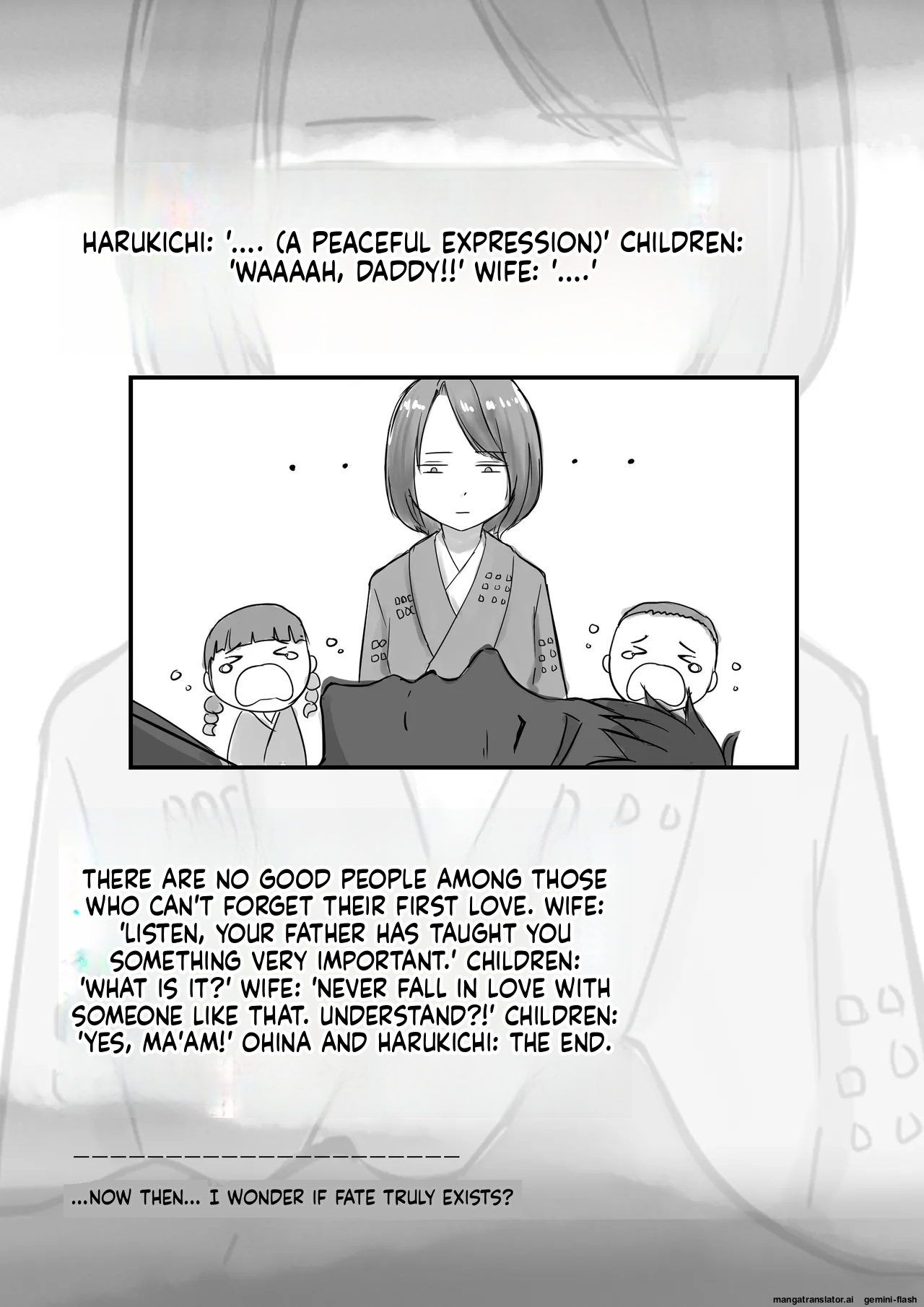 [Takotokite] Until I Take Everything From You -Complete Compilation- [MTL] - Page 441