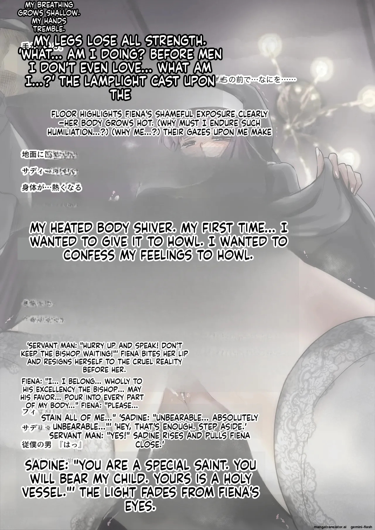 [Takotokite] Until I Take Everything From You -Complete Compilation- [MTL] - Page 445