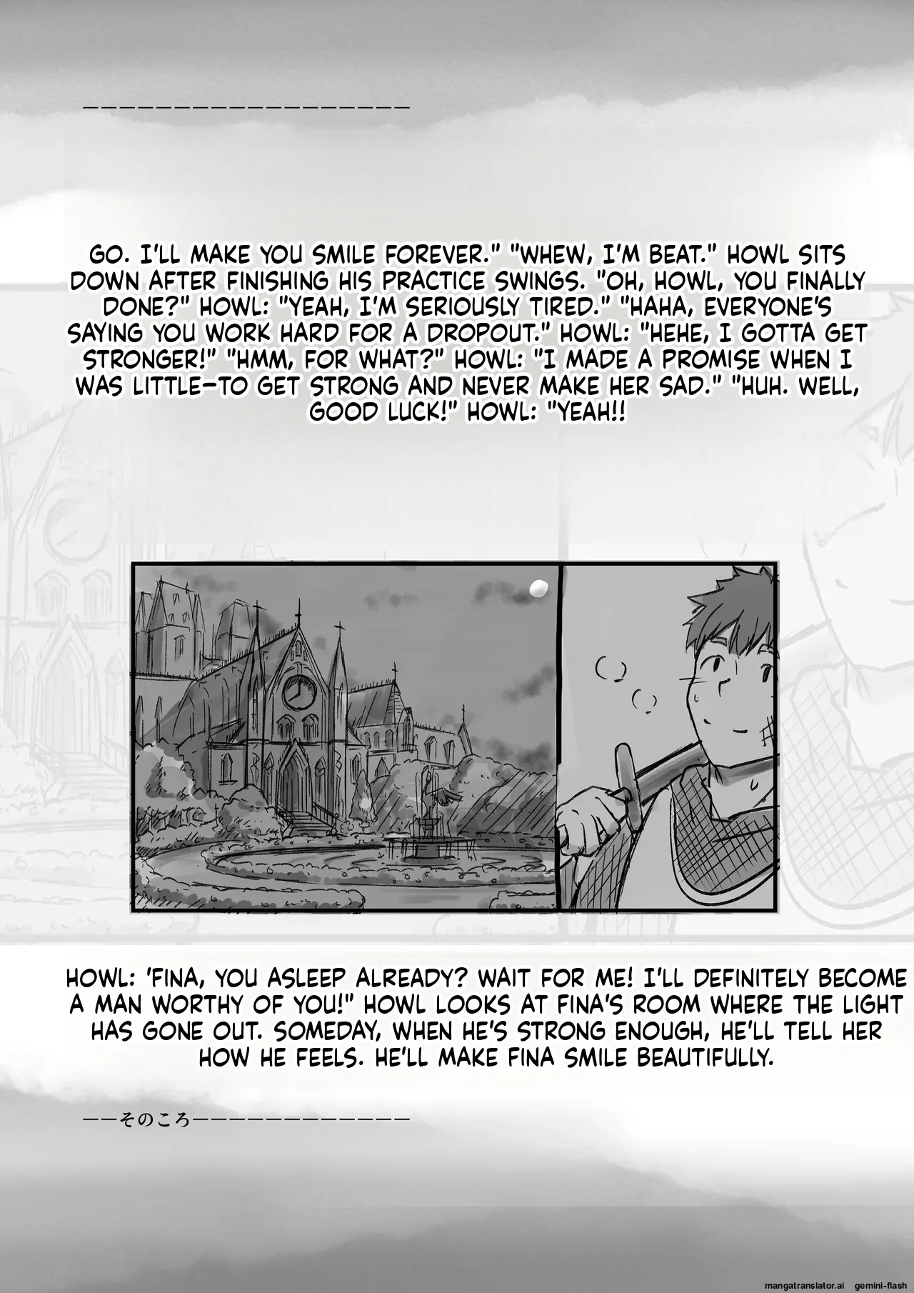[Takotokite] Until I Take Everything From You -Complete Compilation- [MTL] - Page 446