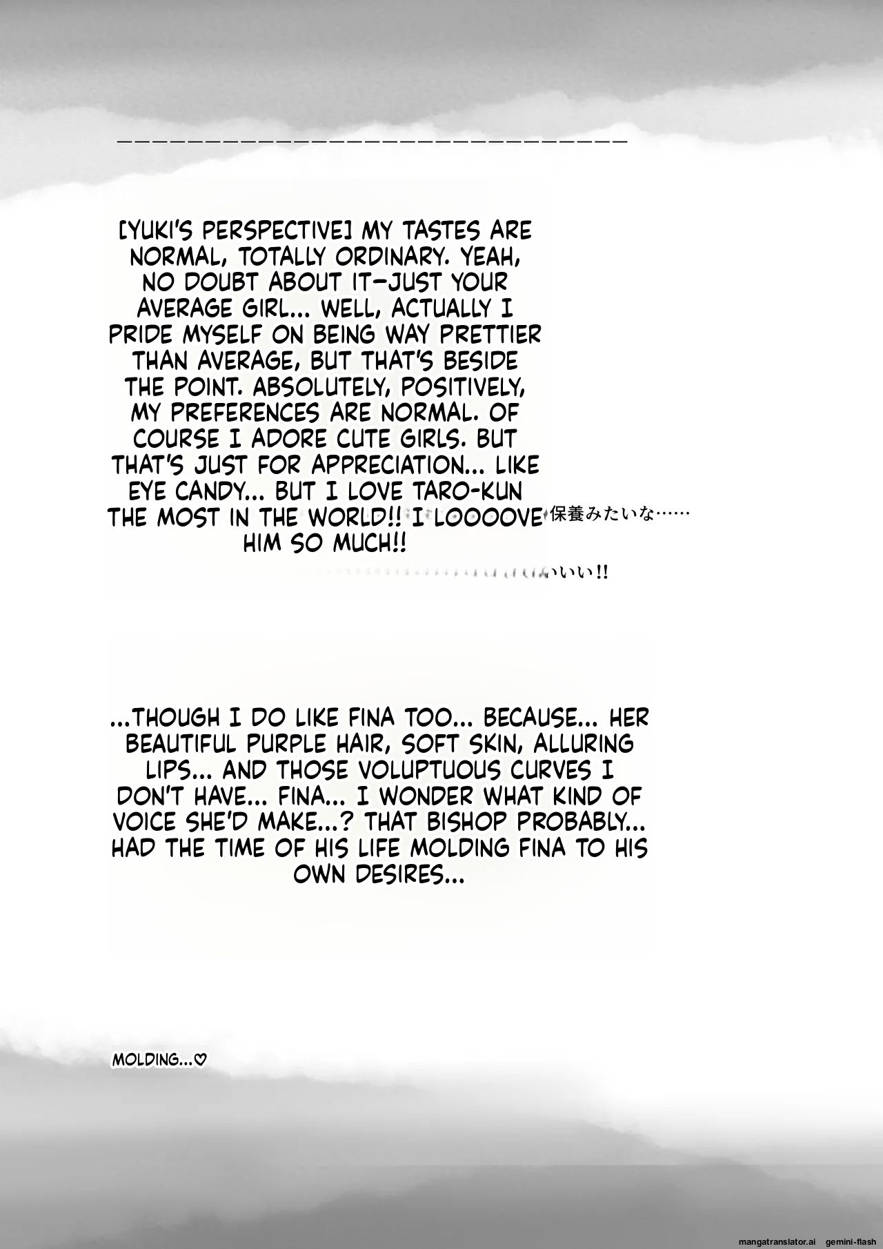 [Takotokite] Until I Take Everything From You -Complete Compilation- [MTL] - Page 453