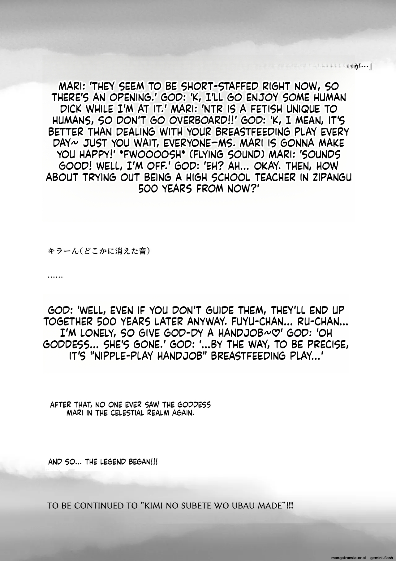 [Takotokite] Until I Take Everything From You -Complete Compilation- [MTL] - Page 459