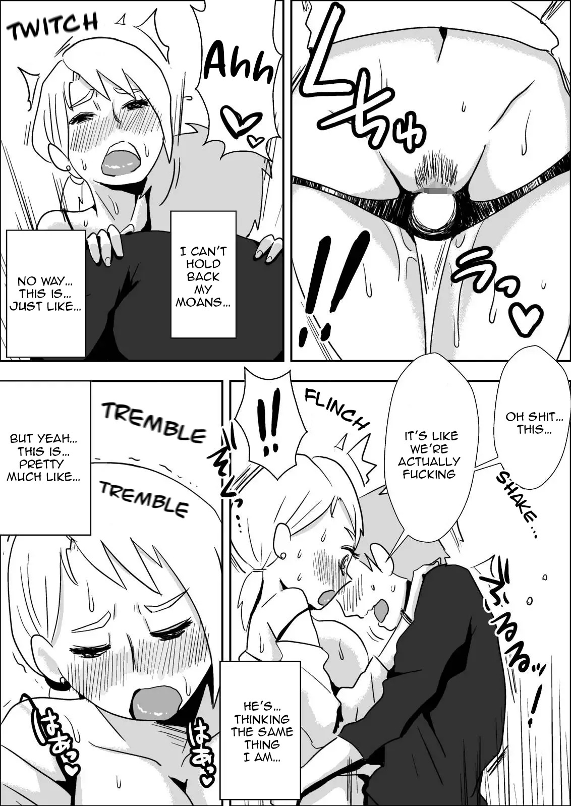 [Haitoku Sensei] Friend's Wife Netori + ～After that～ - Page 17