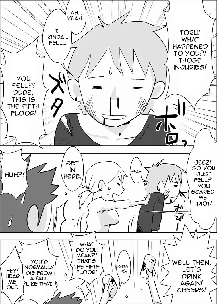 [Haitoku Sensei] Friend's Wife Netori + ～After that～ - Page 30