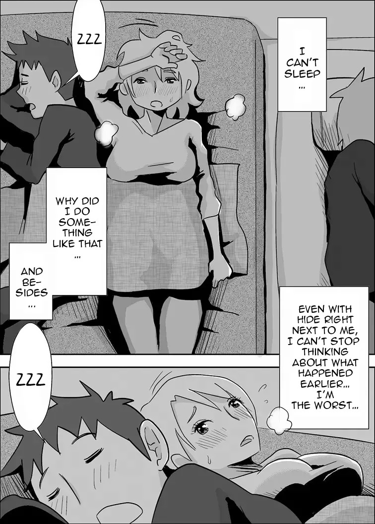 [Haitoku Sensei] Friend's Wife Netori + ～After that～ - Page 31