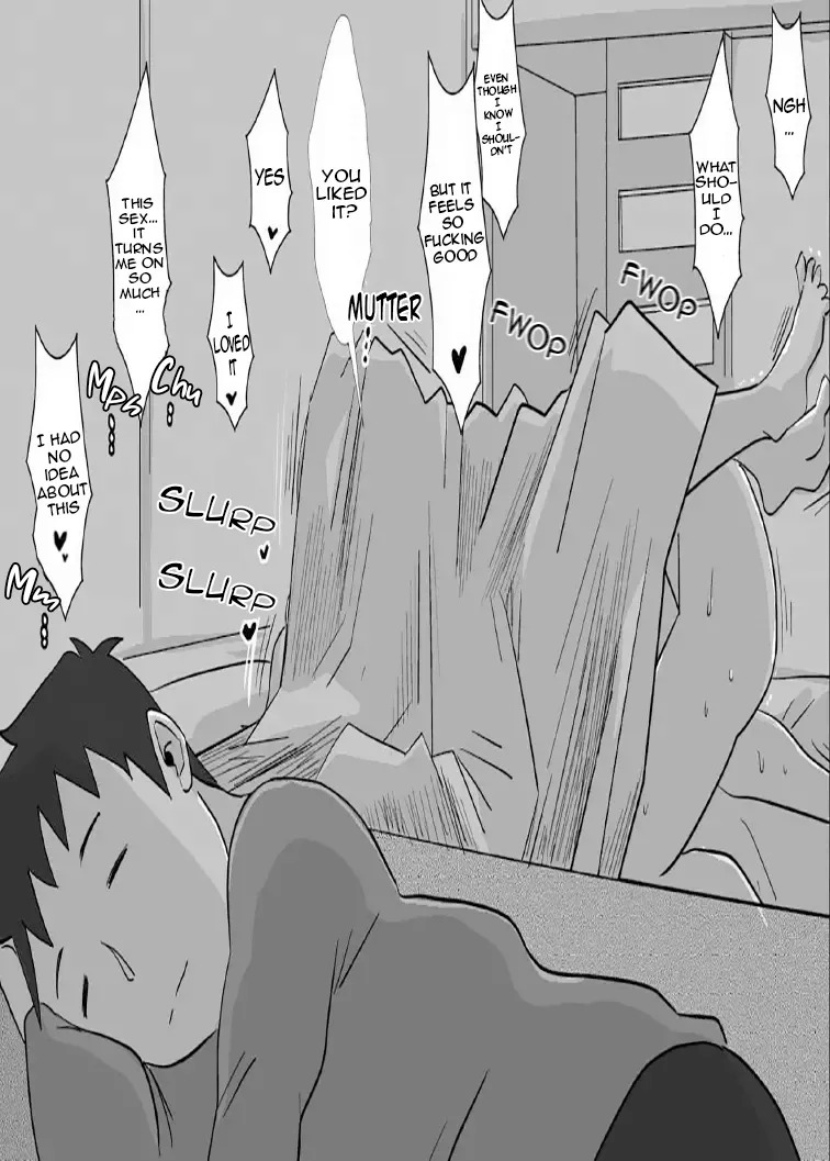 [Haitoku Sensei] Friend's Wife Netori + ～After that～ - Page 46