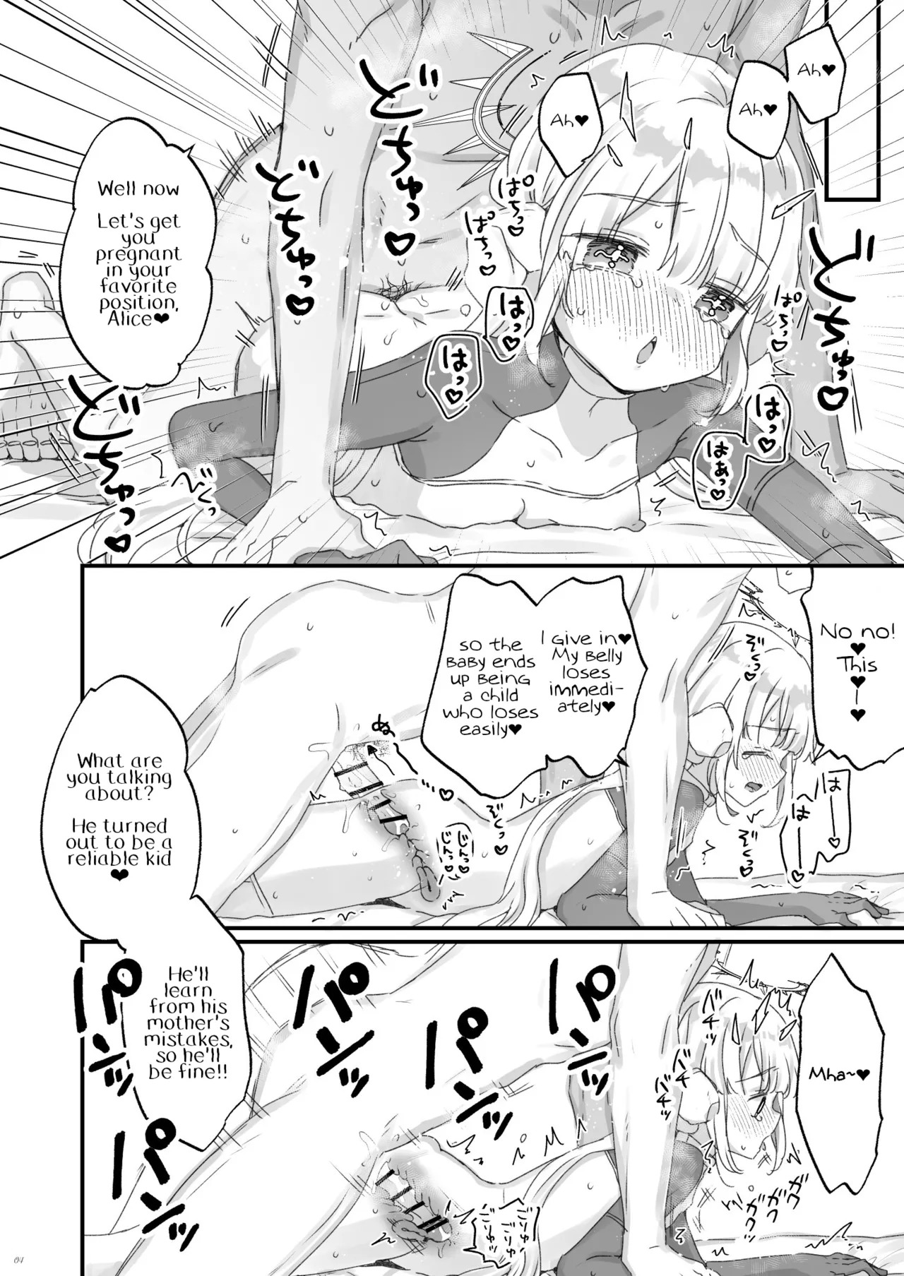 Preview page 4