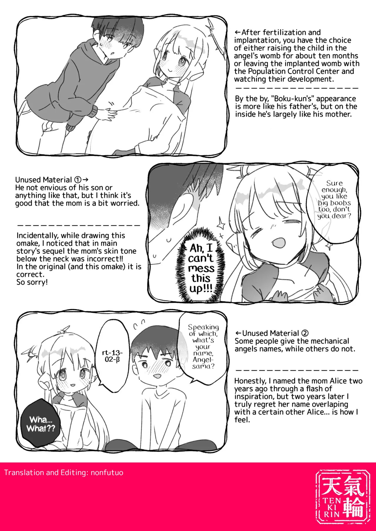 Preview page 8