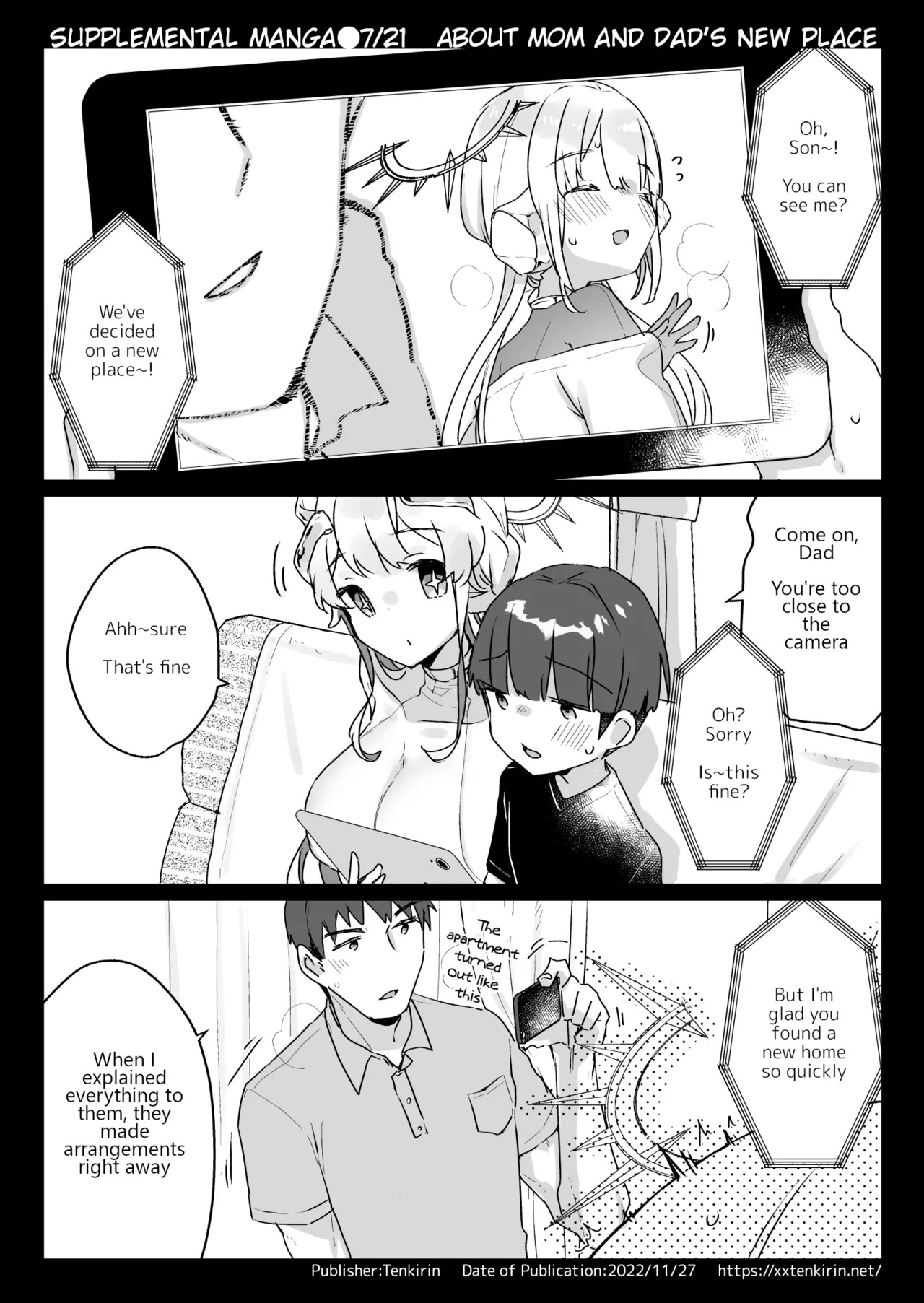 [Tenkirin (Kanroame)] Onaho Ochishita Kikai Tenshisama to Ore no Ninshin Katsudou | Conception Activities of Me and the Onahole Fallen Mechanical Angel [English] [Digital] - Page 9