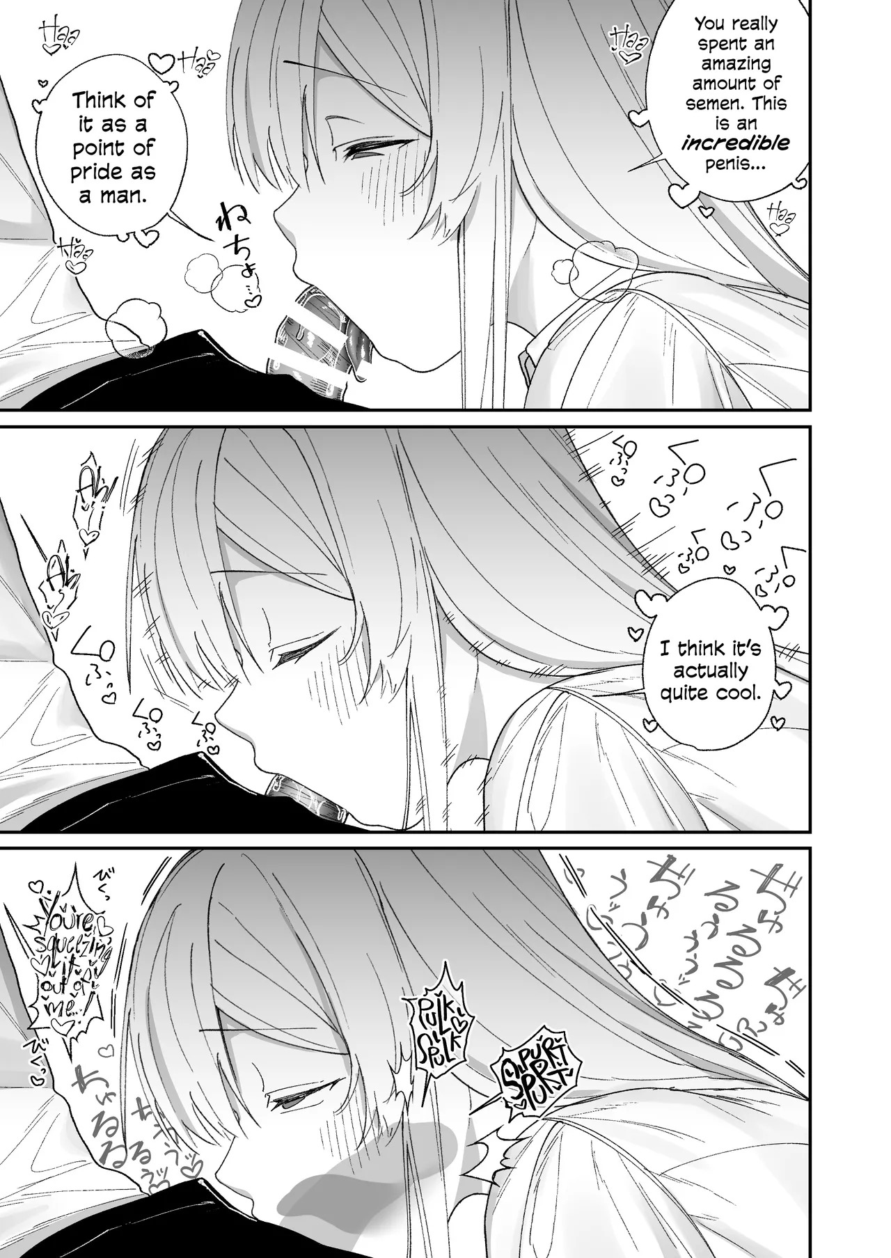 [Getsumatsu (Shuumatsu)] That Playful Health Committee Member Is Weirdly Kind | Seiso-kei Hoken Iin wa Ijou ni Yasashii [English] [Cookie Cruncher] - Page 14