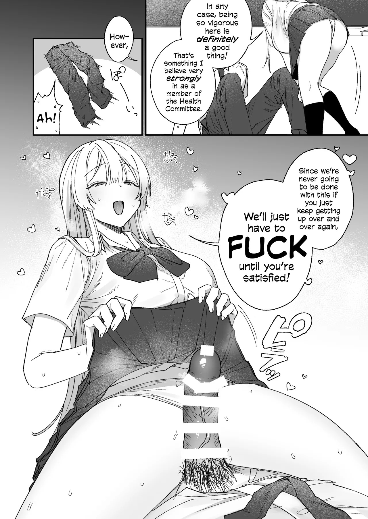 [Getsumatsu (Shuumatsu)] That Playful Health Committee Member Is Weirdly Kind | Seiso-kei Hoken Iin wa Ijou ni Yasashii [English] [Cookie Cruncher] - Page 17