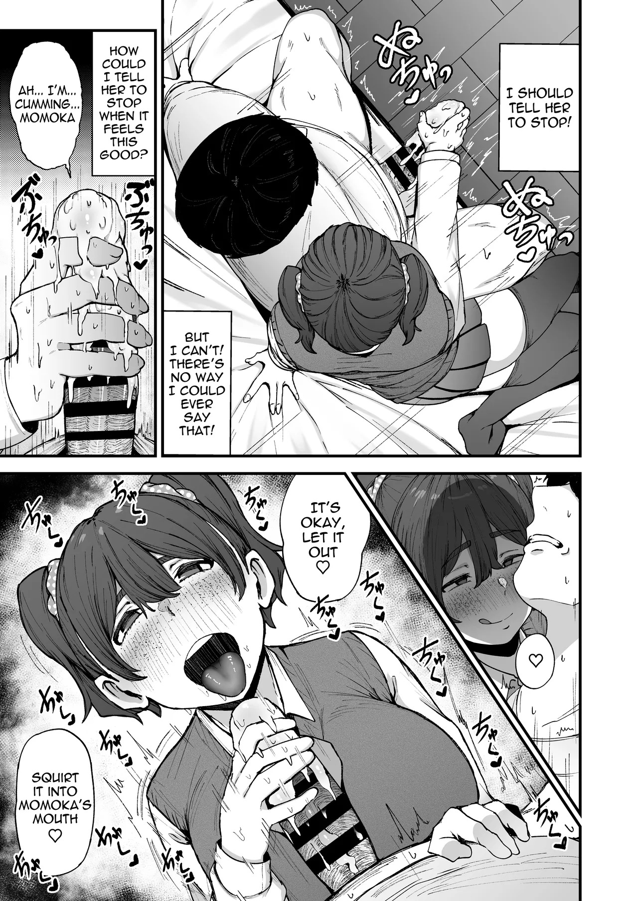 [Fujinoe Honpo (Fujinoe 13B)] Yakusoku Shita yo ne? | It's a promise, right? [English] [meganekun_tl] [Digital] - Page 12
