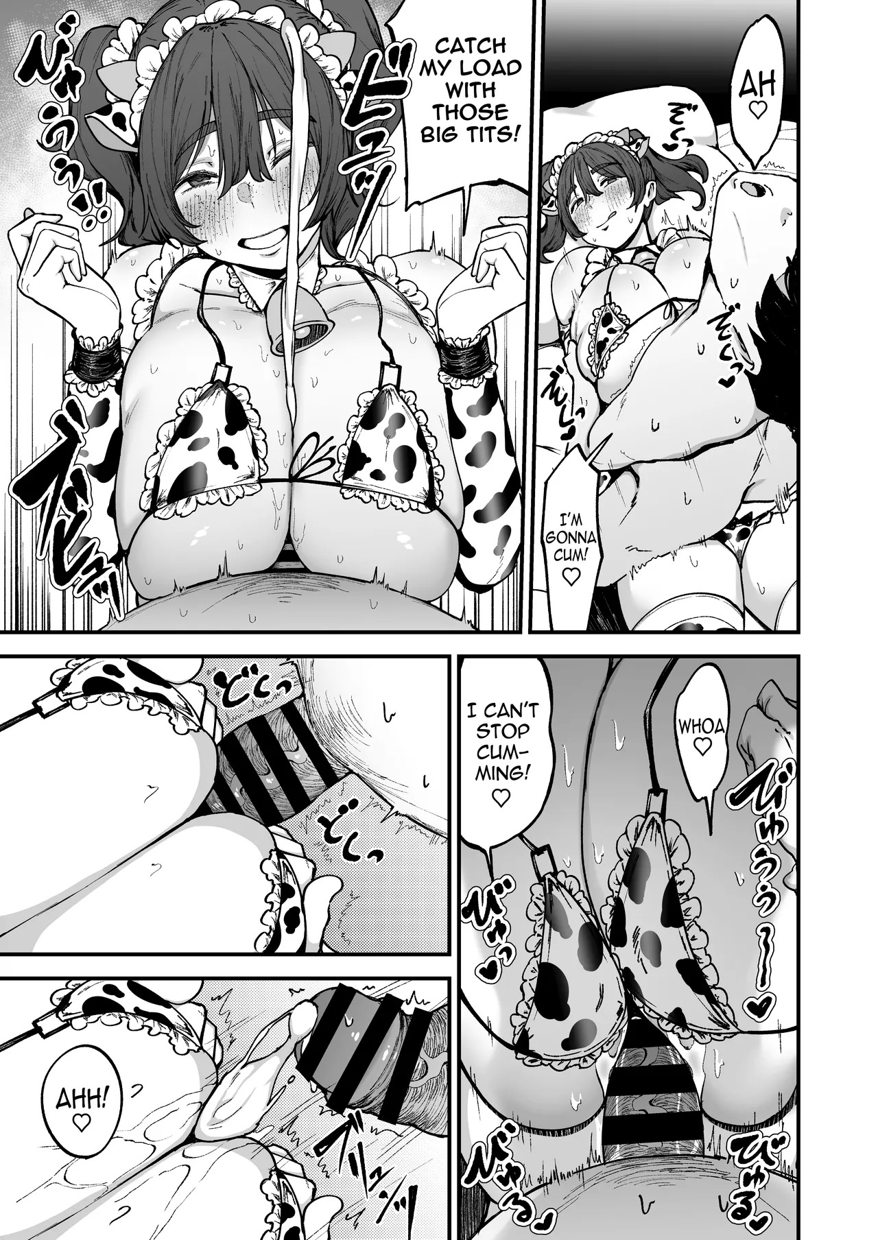 [Fujinoe Honpo (Fujinoe 13B)] Yakusoku Shita yo ne? | It's a promise, right? [English] [meganekun_tl] [Digital] - Page 36
