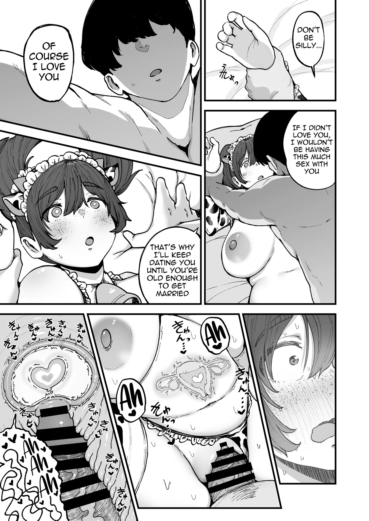 [Fujinoe Honpo (Fujinoe 13B)] Yakusoku Shita yo ne? | It's a promise, right? [English] [meganekun_tl] [Digital] - Page 44