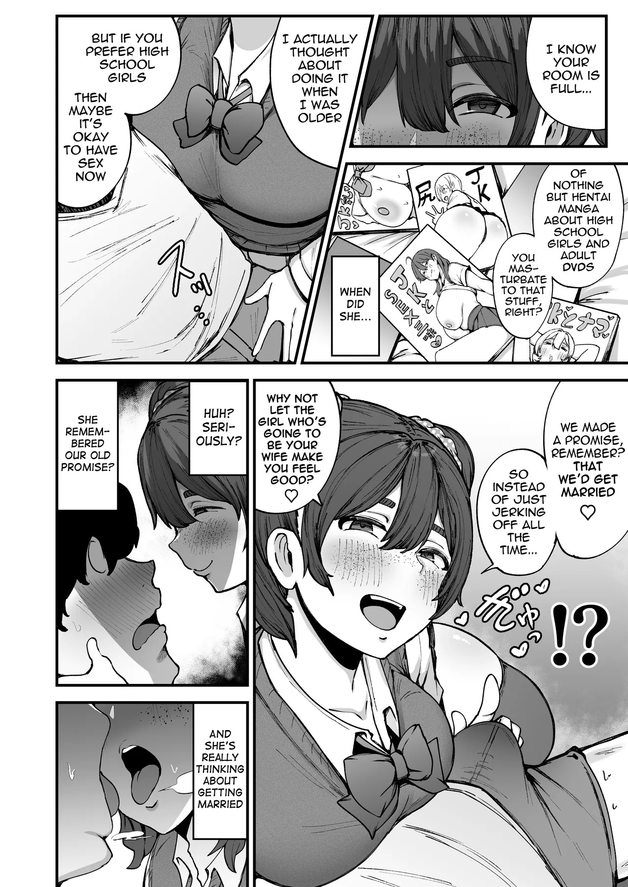 [Fujinoe Honpo (Fujinoe 13B)] Yakusoku Shita yo ne? | It's a promise, right? [English] [meganekun_tl] [Digital] - Page 7