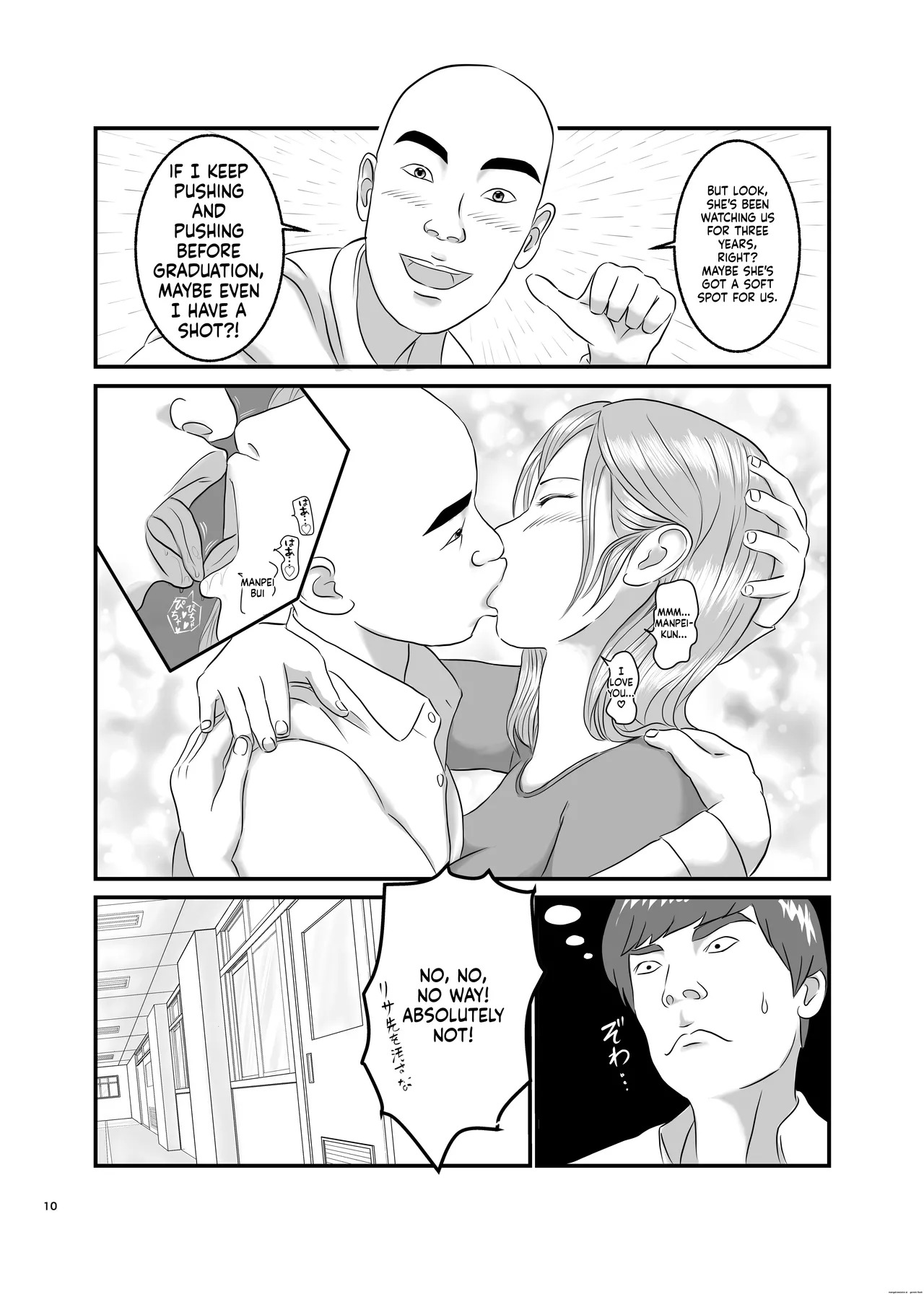 [Orange Mimosa] Akogare no Hito wa Mou Owari! - Page 10