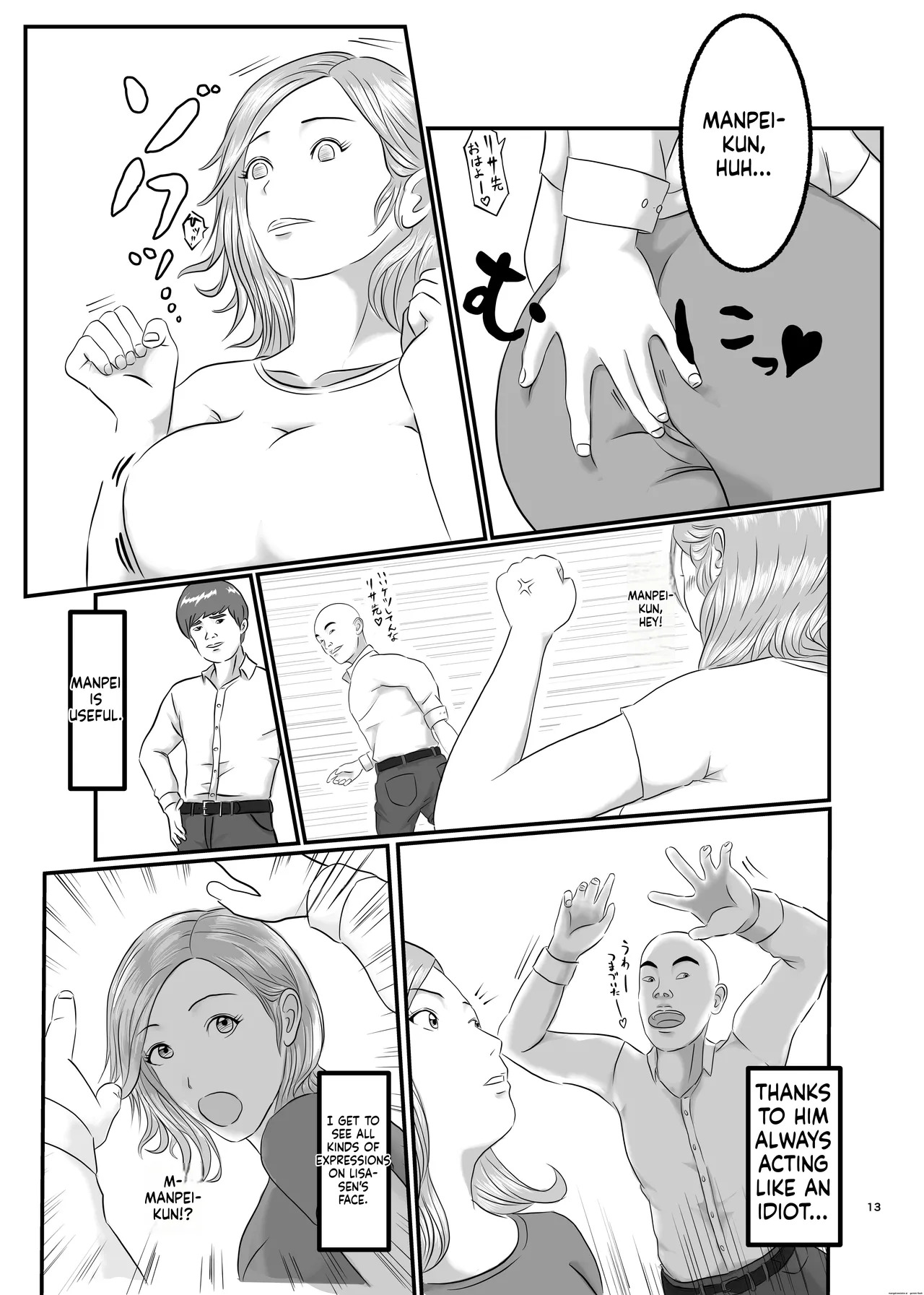 [Orange Mimosa] Akogare no Hito wa Mou Owari! - Page 13