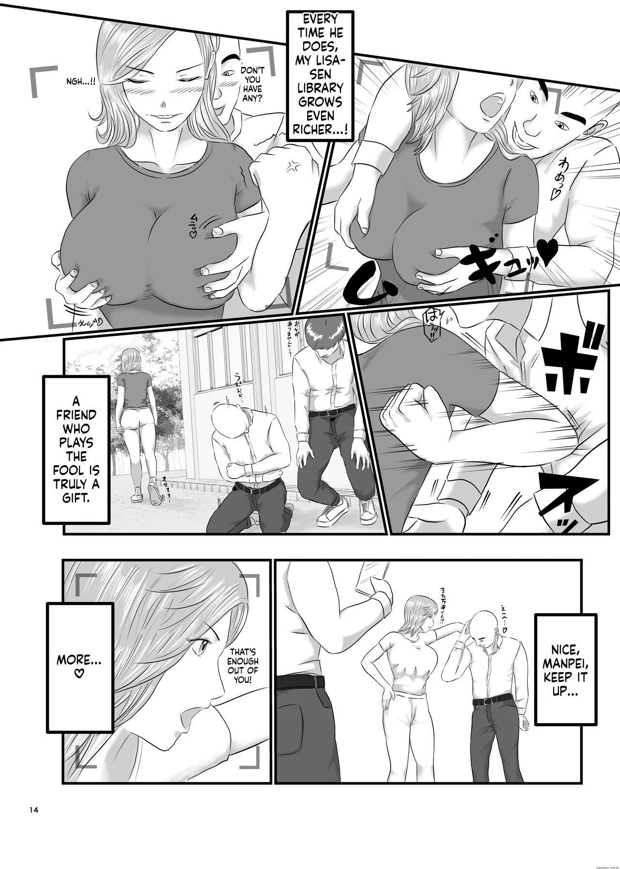 [Orange Mimosa] Akogare no Hito wa Mou Owari! - Page 14