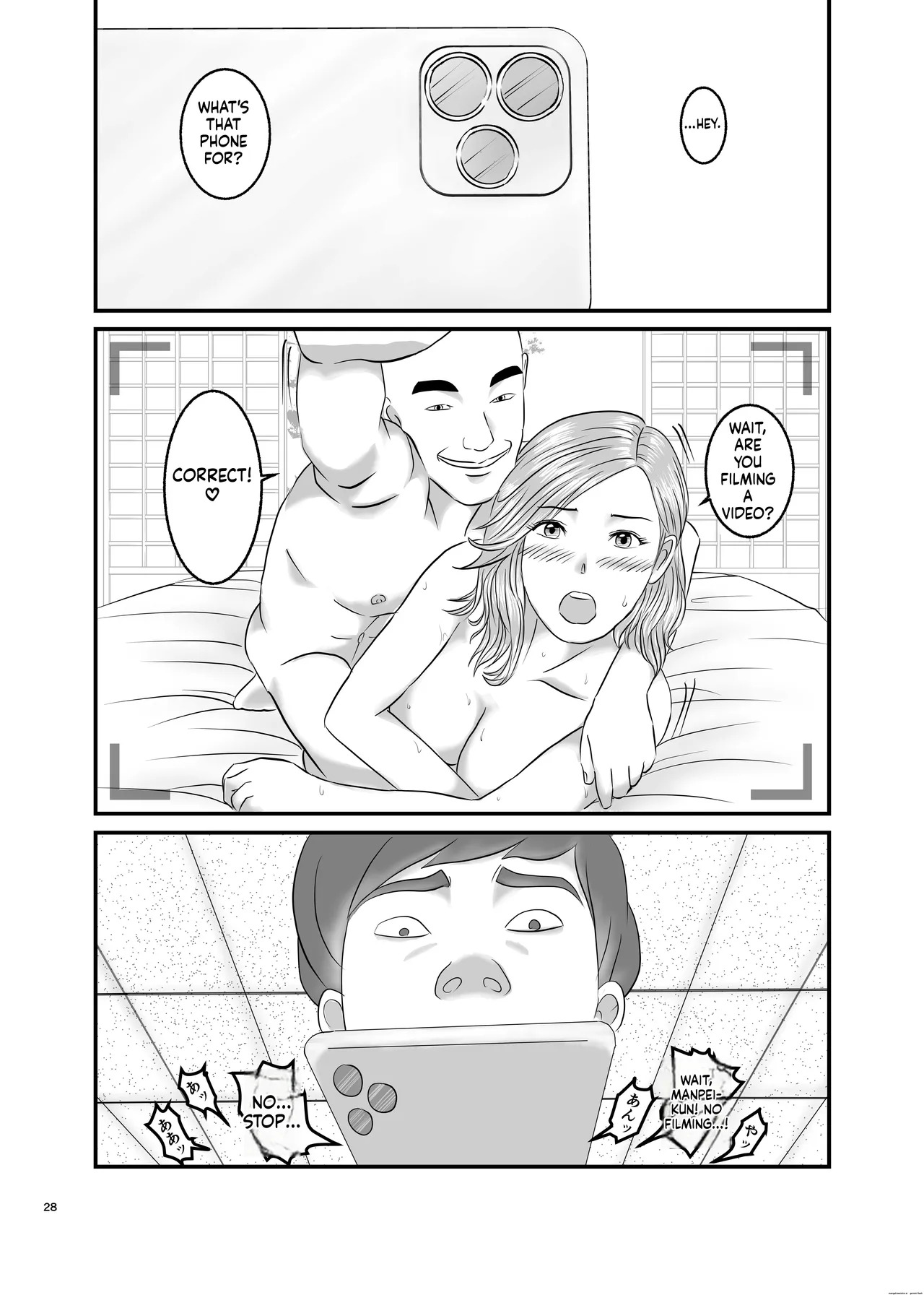 [Orange Mimosa] Akogare no Hito wa Mou Owari! - Page 28