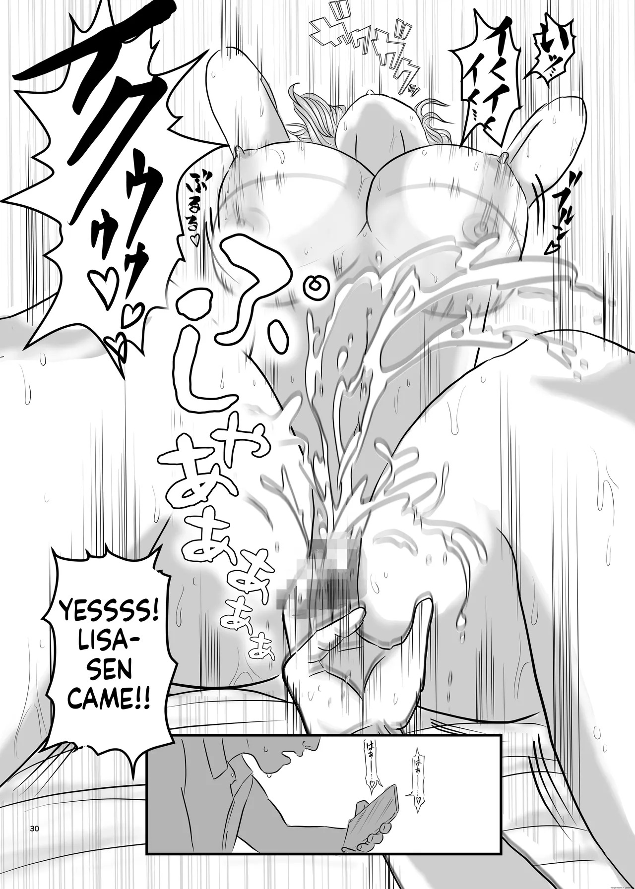 [Orange Mimosa] Akogare no Hito wa Mou Owari! - Page 30