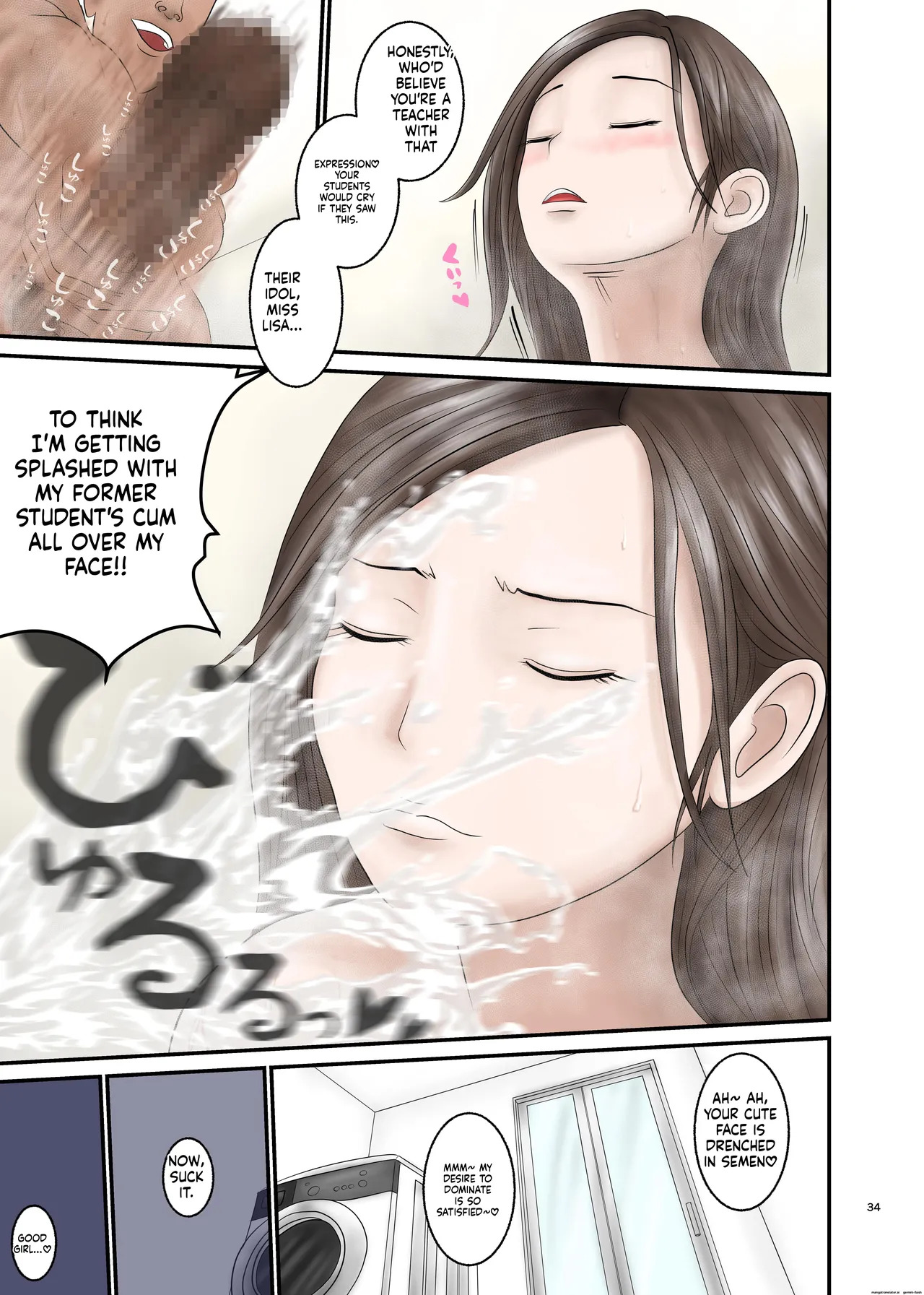 [Orange Mimosa] Akogare no Hito wa Mou Owari! 2 - Page 34