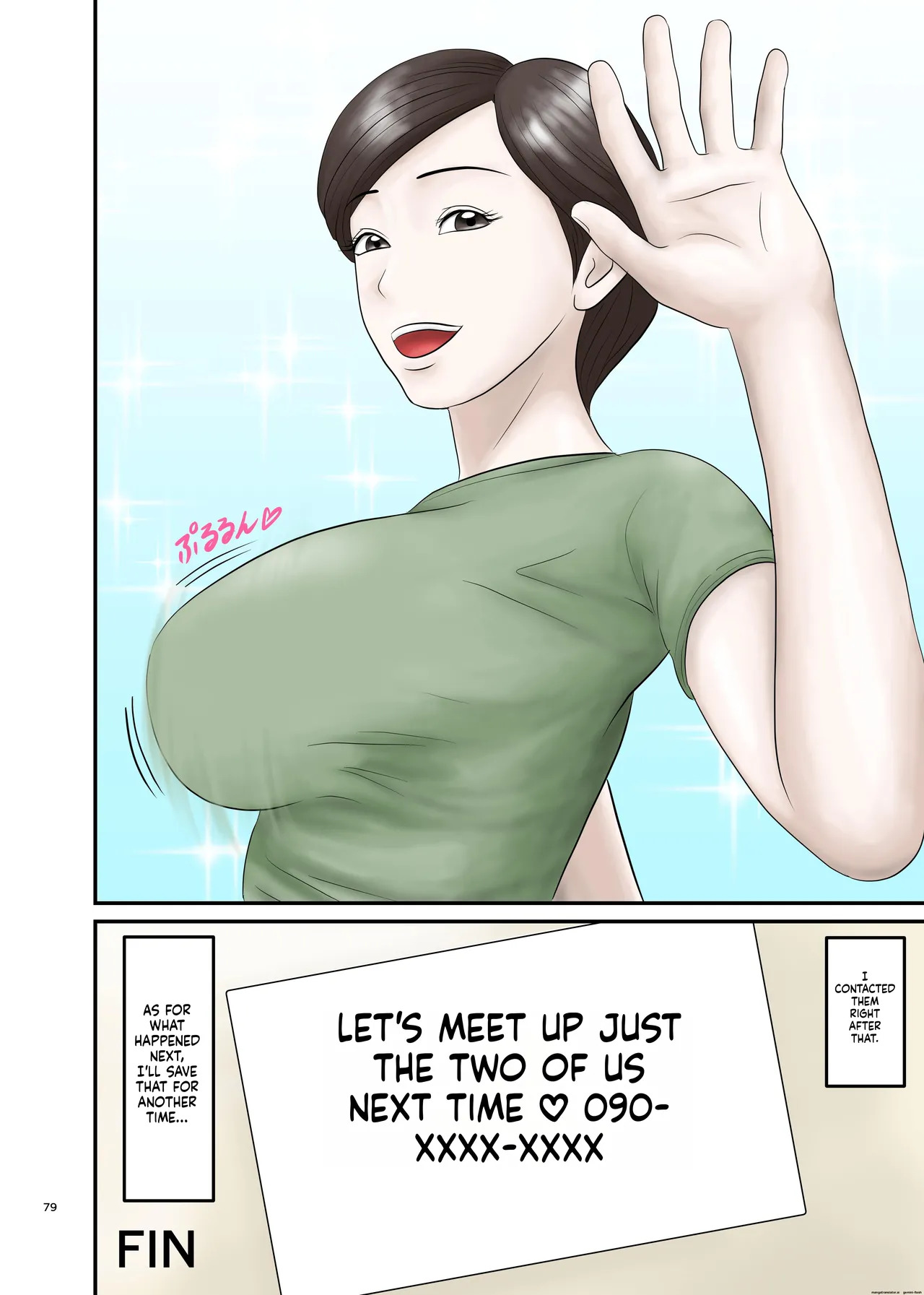 [Orange Mimosa] Akogare no Hito wa Mou Owari! 2 - Page 79