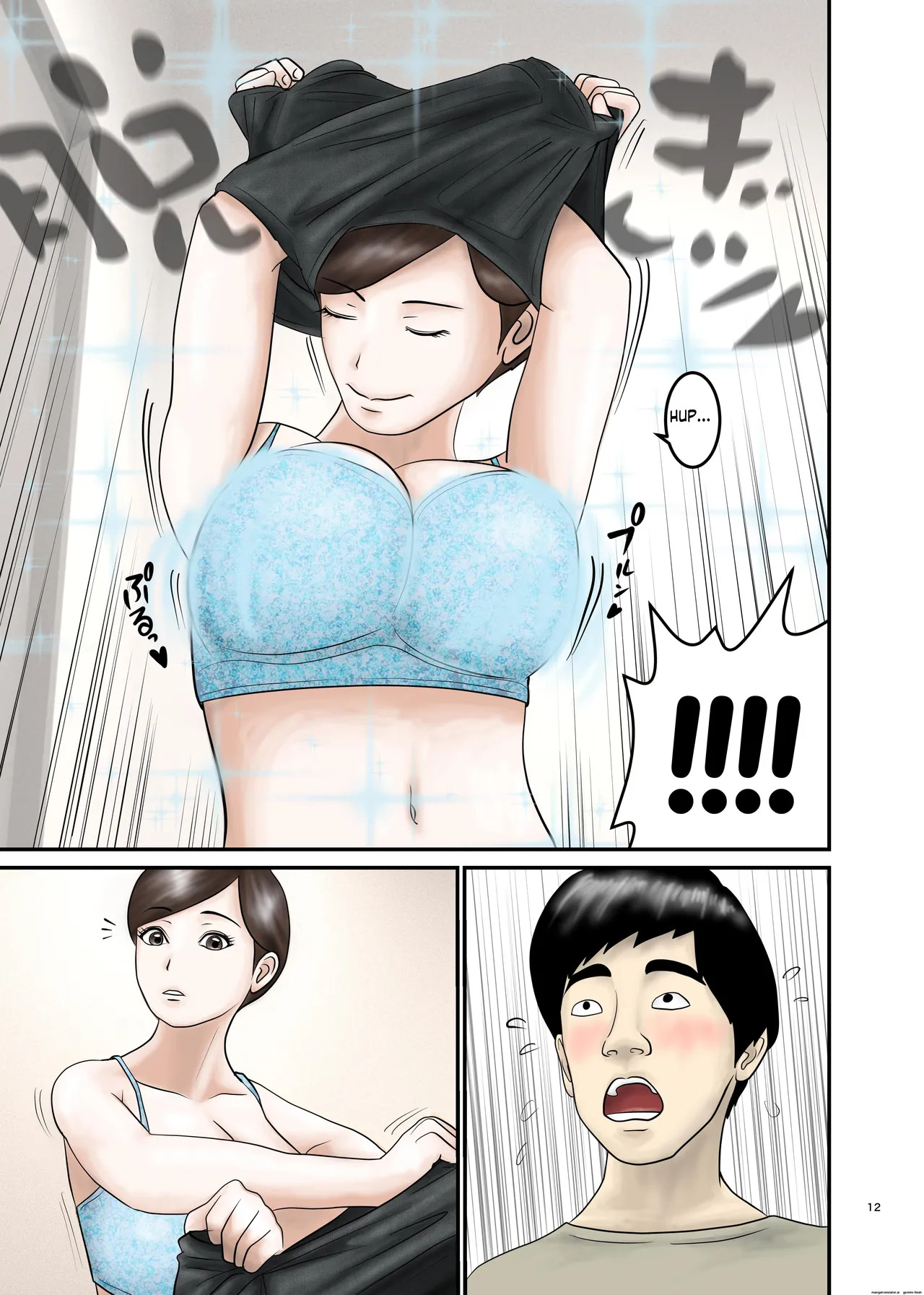 [Orange Mimosa] Akogare no Hito wa Mou Owari! 3 - Page 11