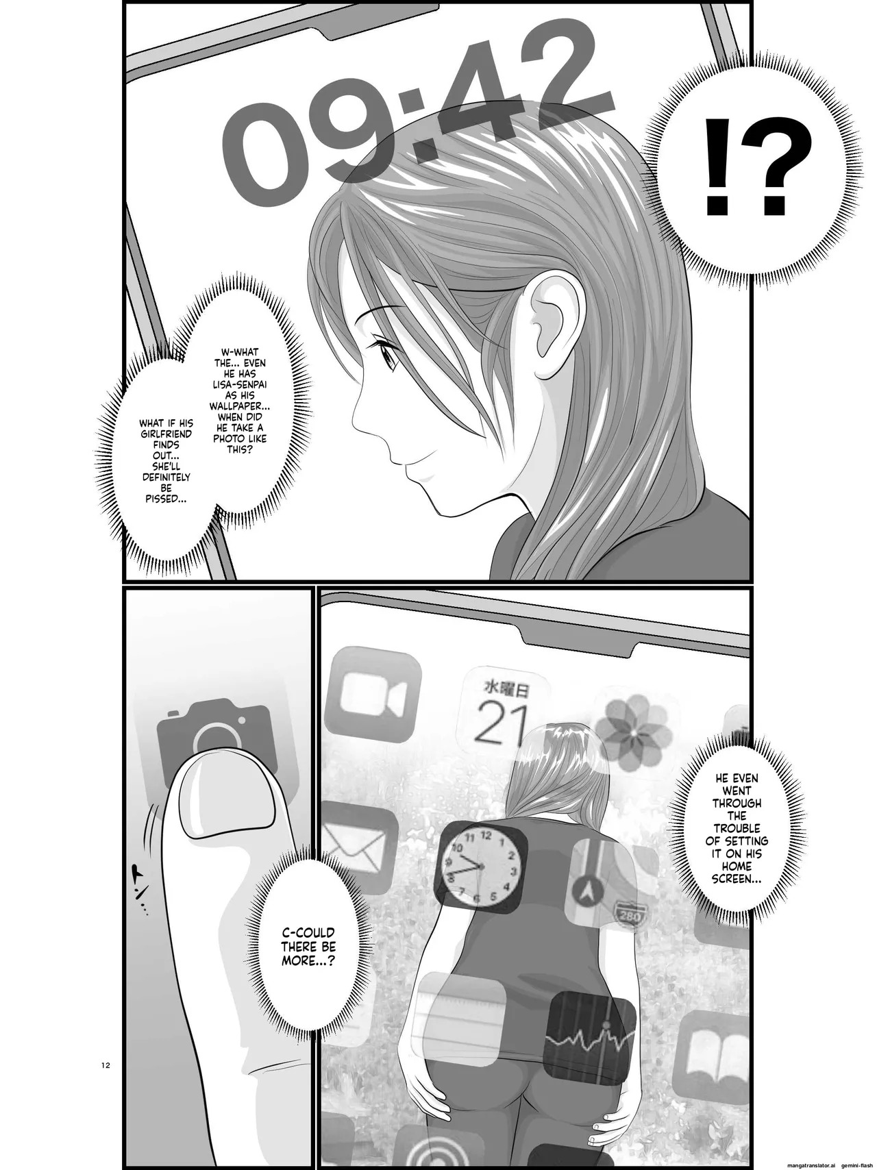 [Orange Mimosa] Akogare no Hito wa Mou Owari! Daigakusei - Lisa Hen - Page 13