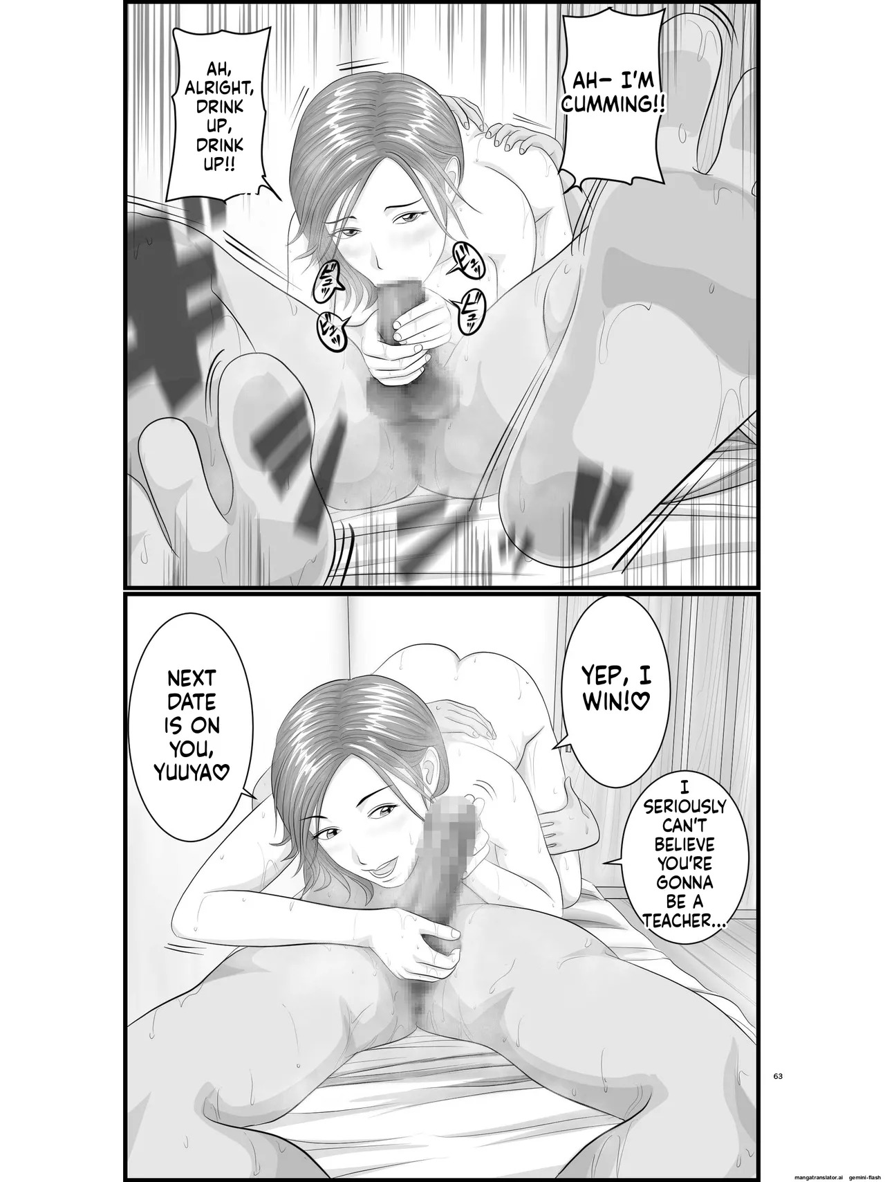 [Orange Mimosa] Akogare no Hito wa Mou Owari! Daigakusei - Lisa Hen - Page 64
