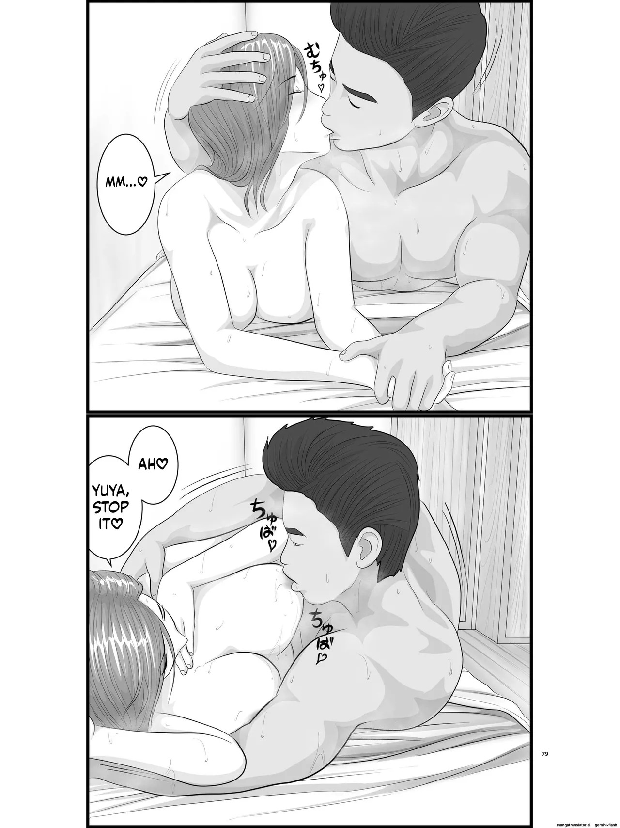 [Orange Mimosa] Akogare no Hito wa Mou Owari! Daigakusei - Lisa Hen - Page 80