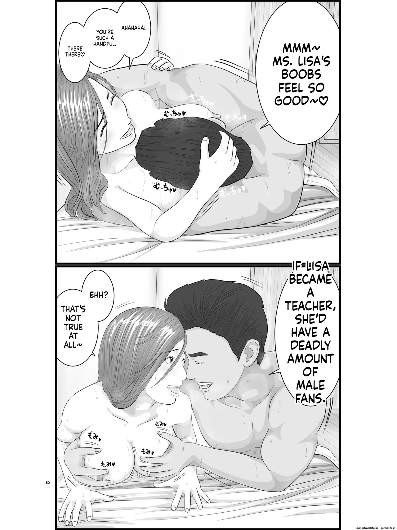 [Orange Mimosa] Akogare no Hito wa Mou Owari! Daigakusei - Lisa Hen - Page 81