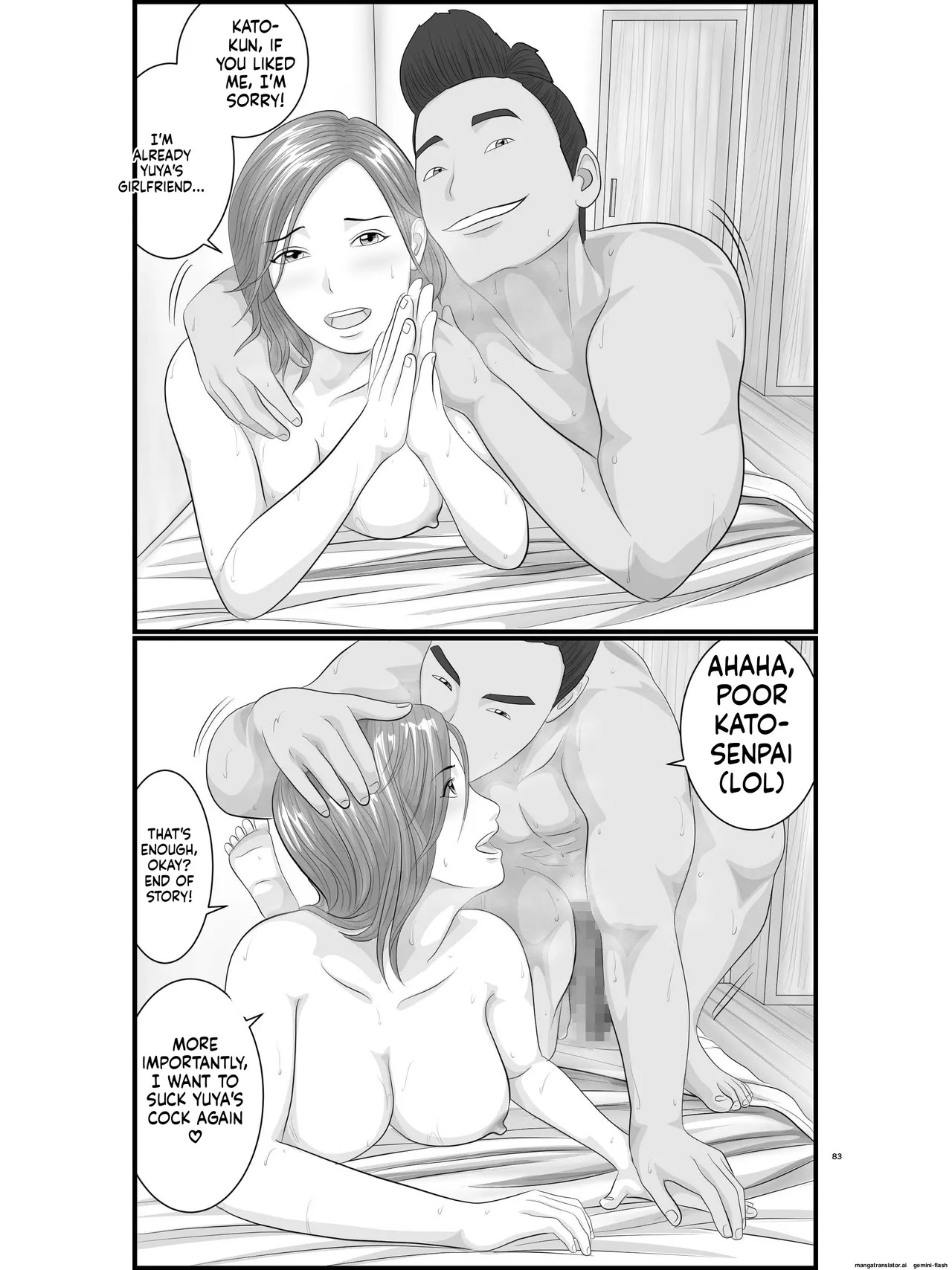 [Orange Mimosa] Akogare no Hito wa Mou Owari! Daigakusei - Lisa Hen - Page 84