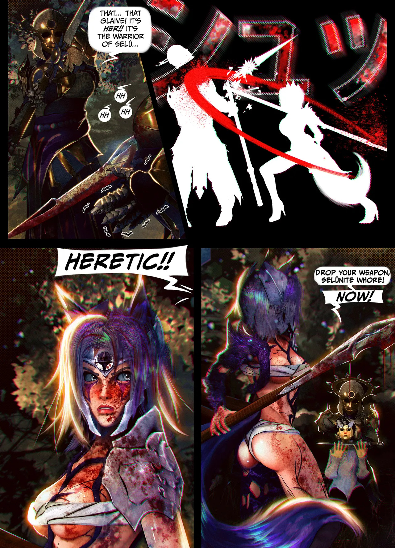Preview page 4