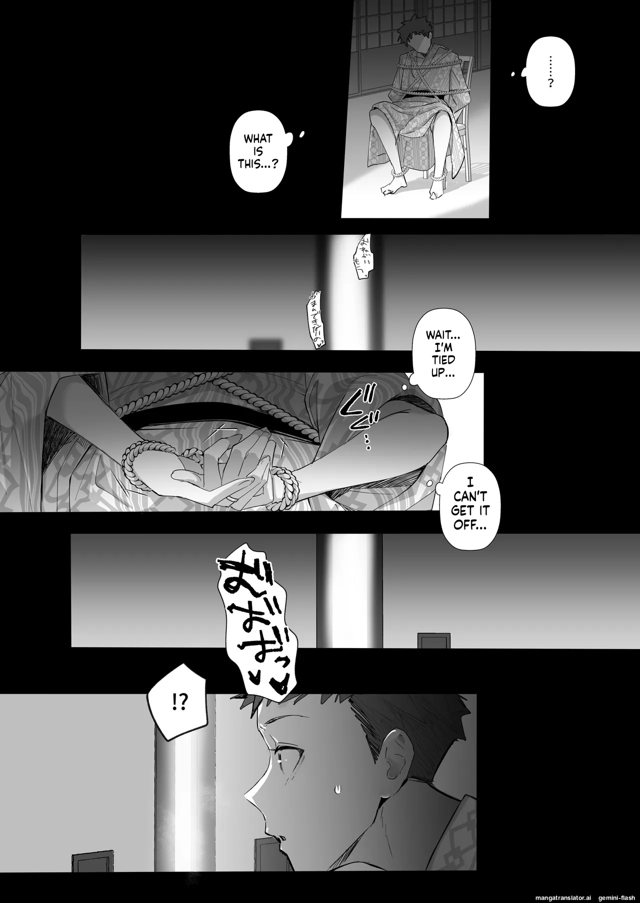 [Toran Porin Purin (Mappa Ninatta)] Ryousai-chan ~Yukemuri Hen~ [Digital] - Page 100