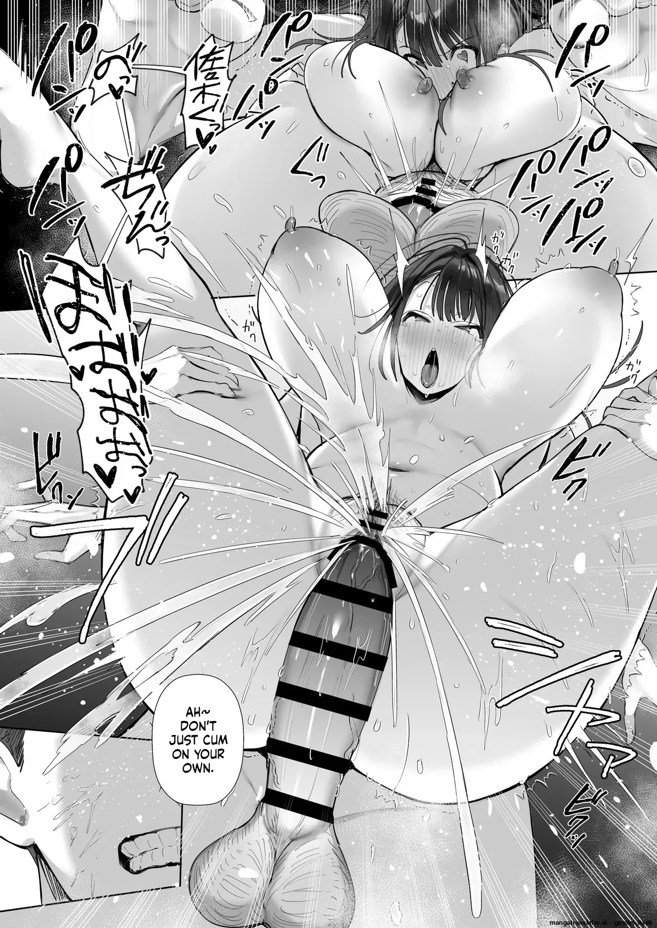 [Toran Porin Purin (Mappa Ninatta)] Ryousai-chan ~Yukemuri Hen~ [Digital] - Page 105