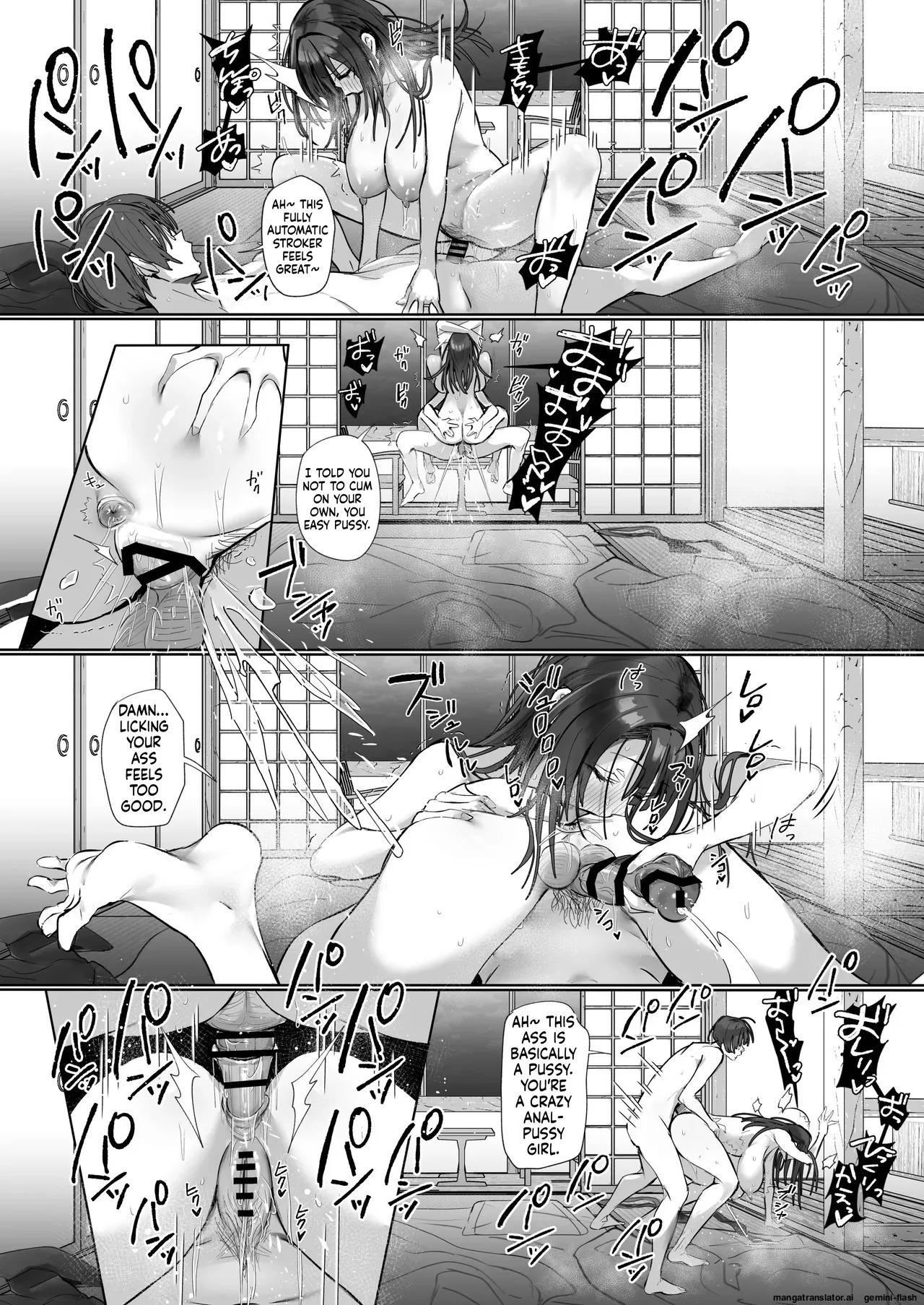 [Toran Porin Purin (Mappa Ninatta)] Ryousai-chan ~Yukemuri Hen~ [Digital] - Page 106