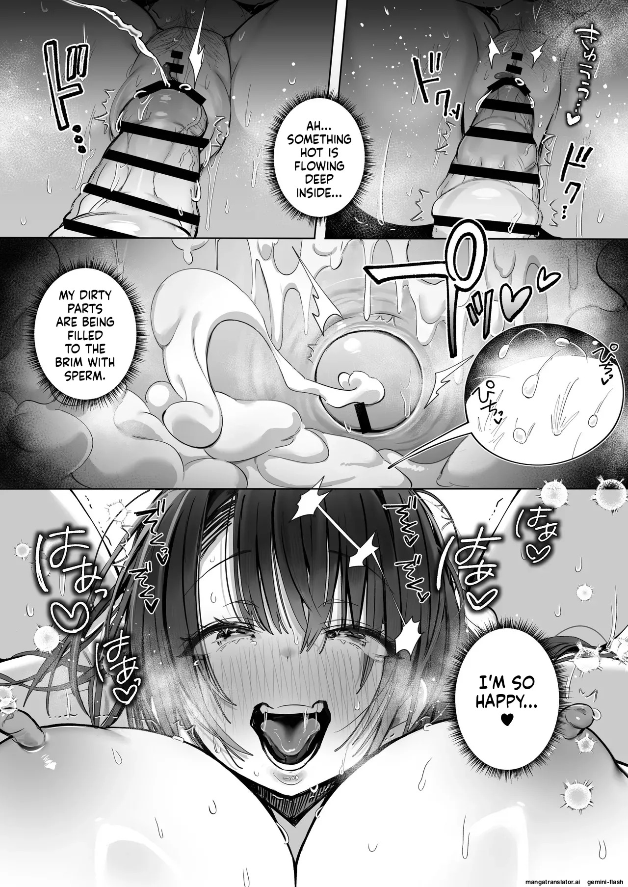 [Toran Porin Purin (Mappa Ninatta)] Ryousai-chan ~Yukemuri Hen~ [Digital] - Page 111