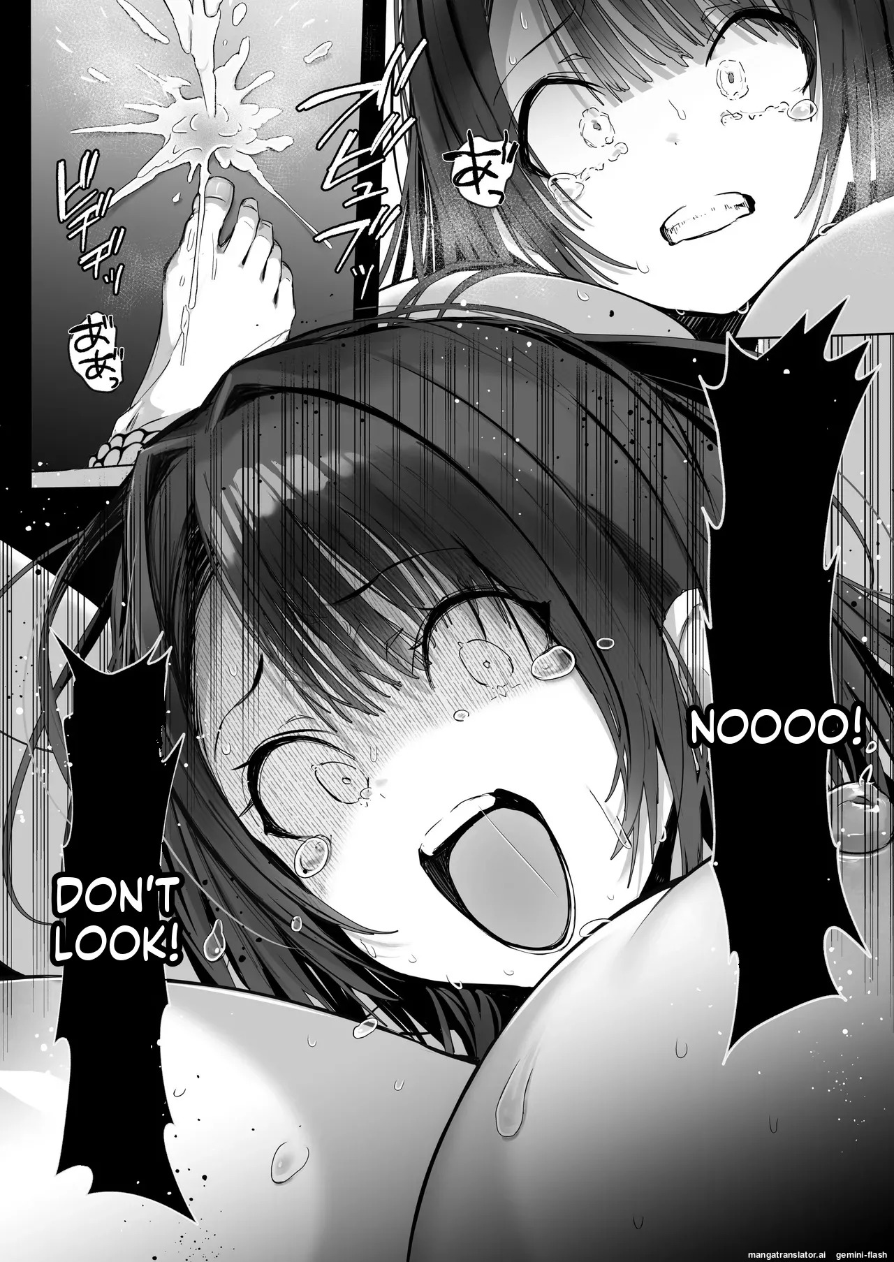 [Toran Porin Purin (Mappa Ninatta)] Ryousai-chan ~Yukemuri Hen~ [Digital] - Page 114