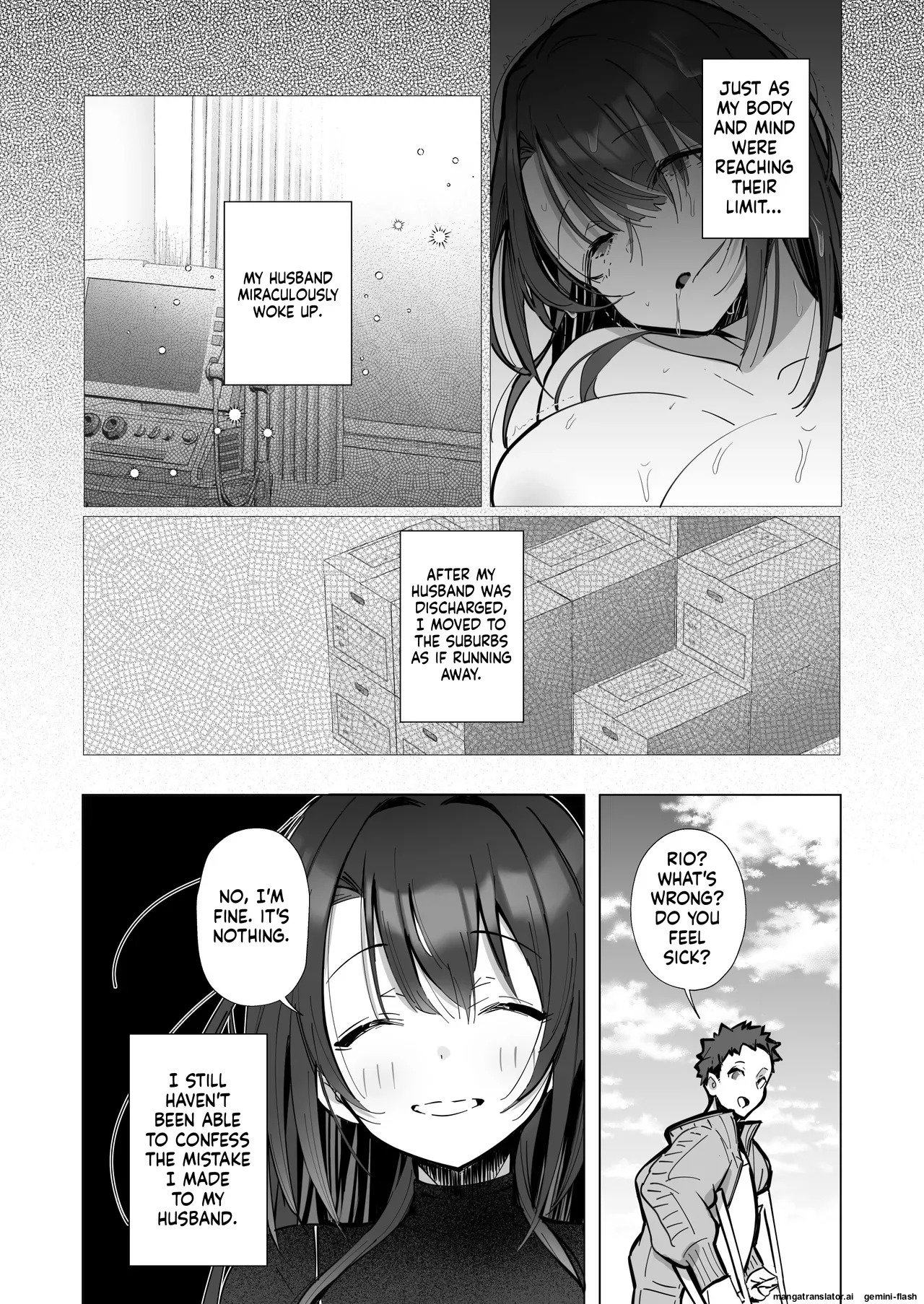 [Toran Porin Purin (Mappa Ninatta)] Ryousai-chan ~Yukemuri Hen~ [Digital] - Page 12