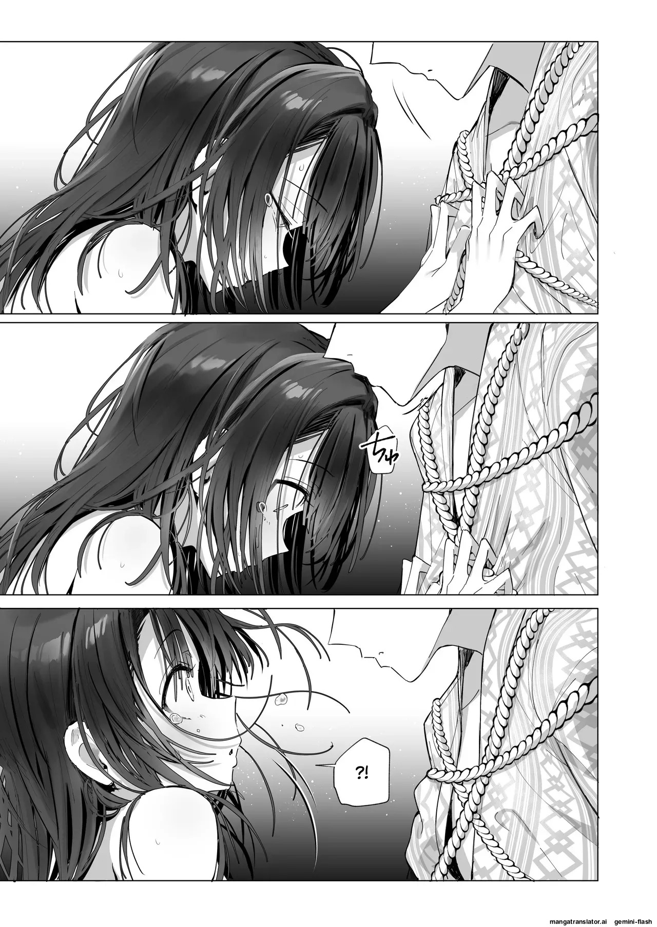 [Toran Porin Purin (Mappa Ninatta)] Ryousai-chan ~Yukemuri Hen~ [Digital] - Page 120
