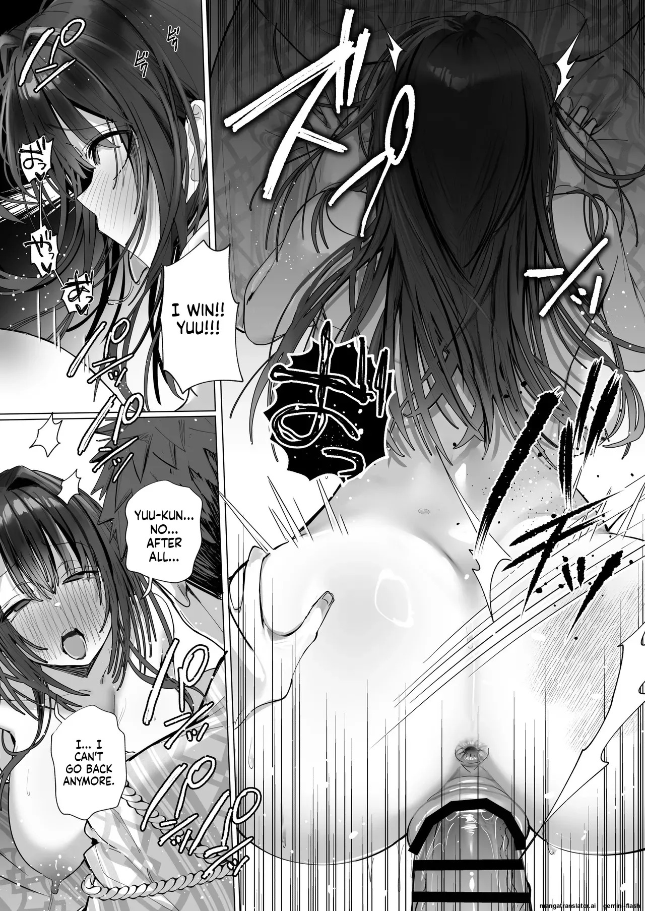 [Toran Porin Purin (Mappa Ninatta)] Ryousai-chan ~Yukemuri Hen~ [Digital] - Page 123