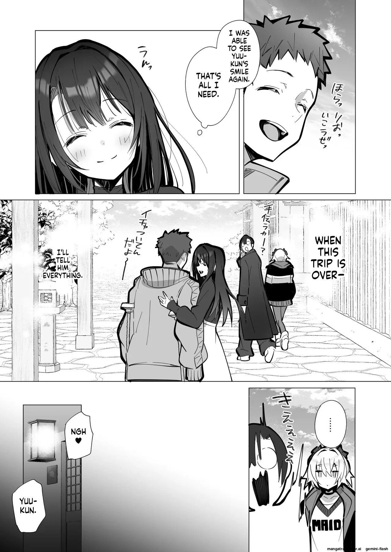 [Toran Porin Purin (Mappa Ninatta)] Ryousai-chan ~Yukemuri Hen~ [Digital] - Page 13