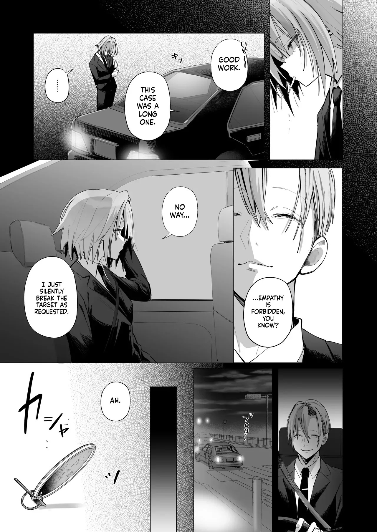 [Toran Porin Purin (Mappa Ninatta)] Ryousai-chan ~Yukemuri Hen~ [Digital] - Page 130