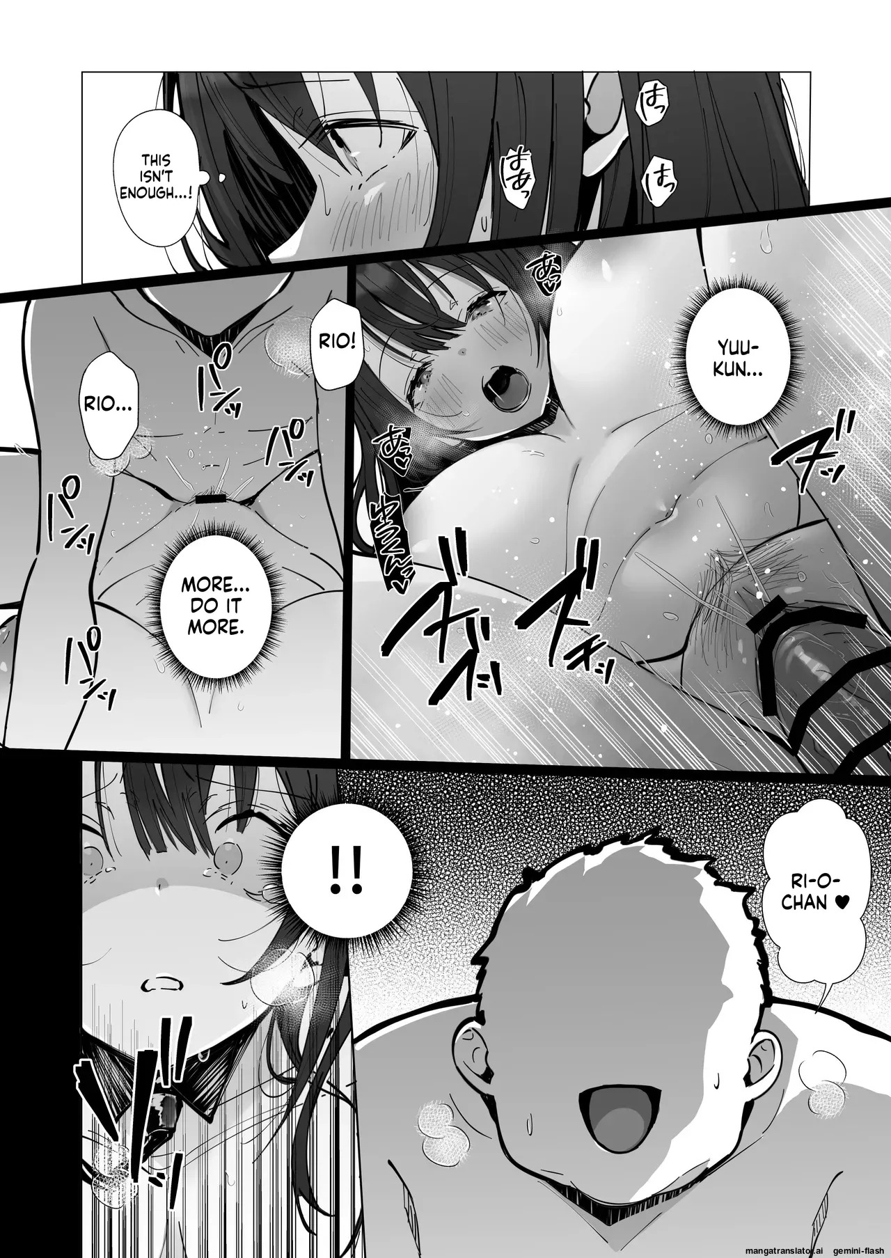 [Toran Porin Purin (Mappa Ninatta)] Ryousai-chan ~Yukemuri Hen~ [Digital] - Page 17