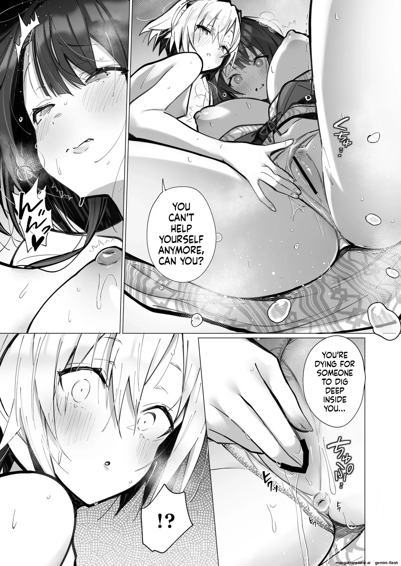 [Toran Porin Purin (Mappa Ninatta)] Ryousai-chan ~Yukemuri Hen~ [Digital] - Page 32